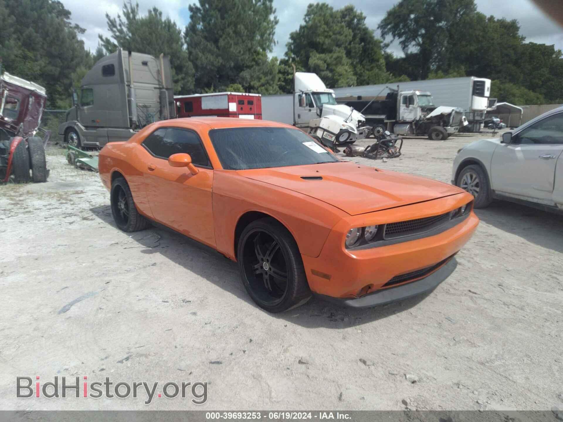 Фотография 2C3CDYAG2EH234014 - DODGE CHALLENGER 2014