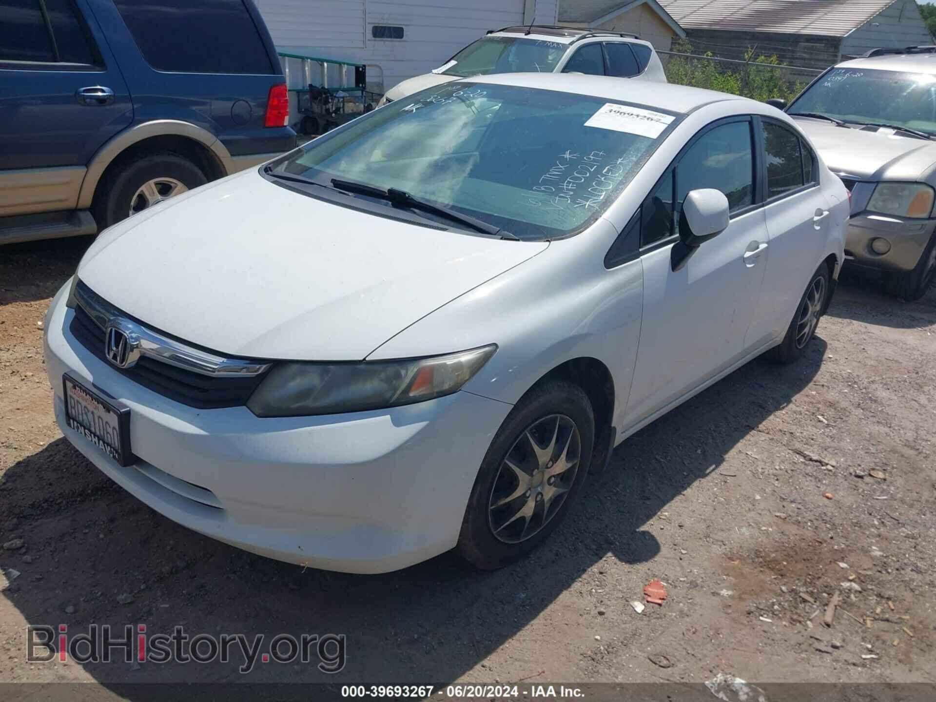 2012 HONDA CIVIC - VIN: JHMFB2F56CS002197 - Фото 2
