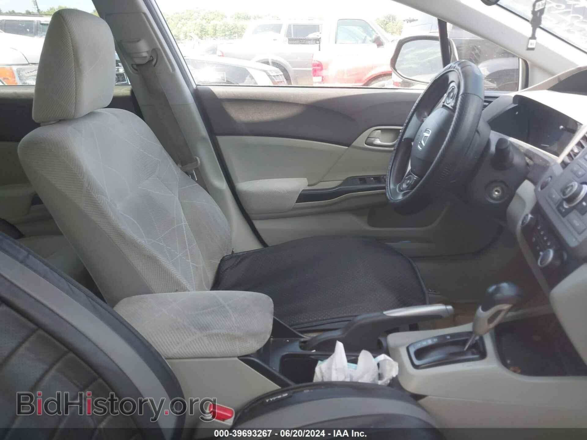 2012 HONDA CIVIC - VIN: JHMFB2F56CS002197 - Фото 5