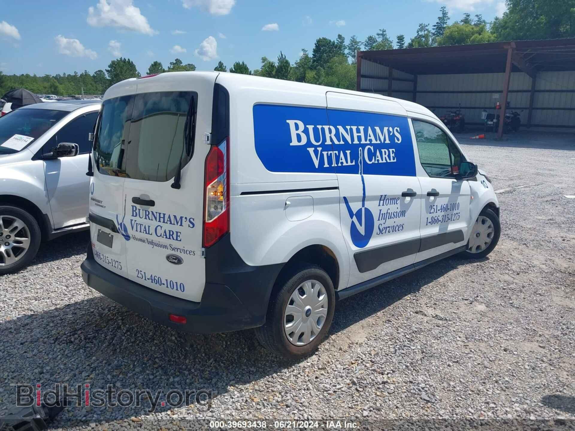 2023 FORD TRANSIT CONNECT - VIN: NM0LS7S23P1546467 - Фото 4