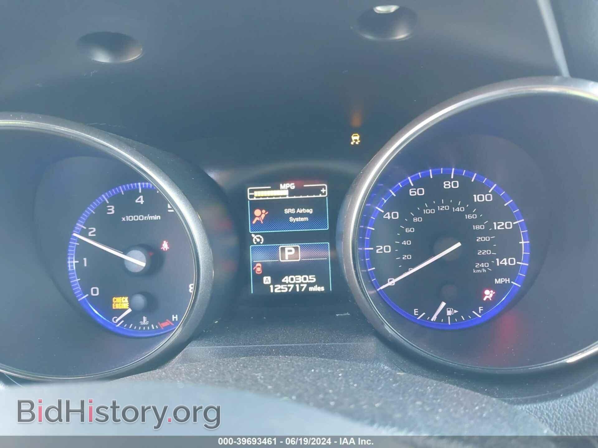 2017 SUBARU OUTBACK - VIN: 4S4BSACC9H3295491 - Фото 7