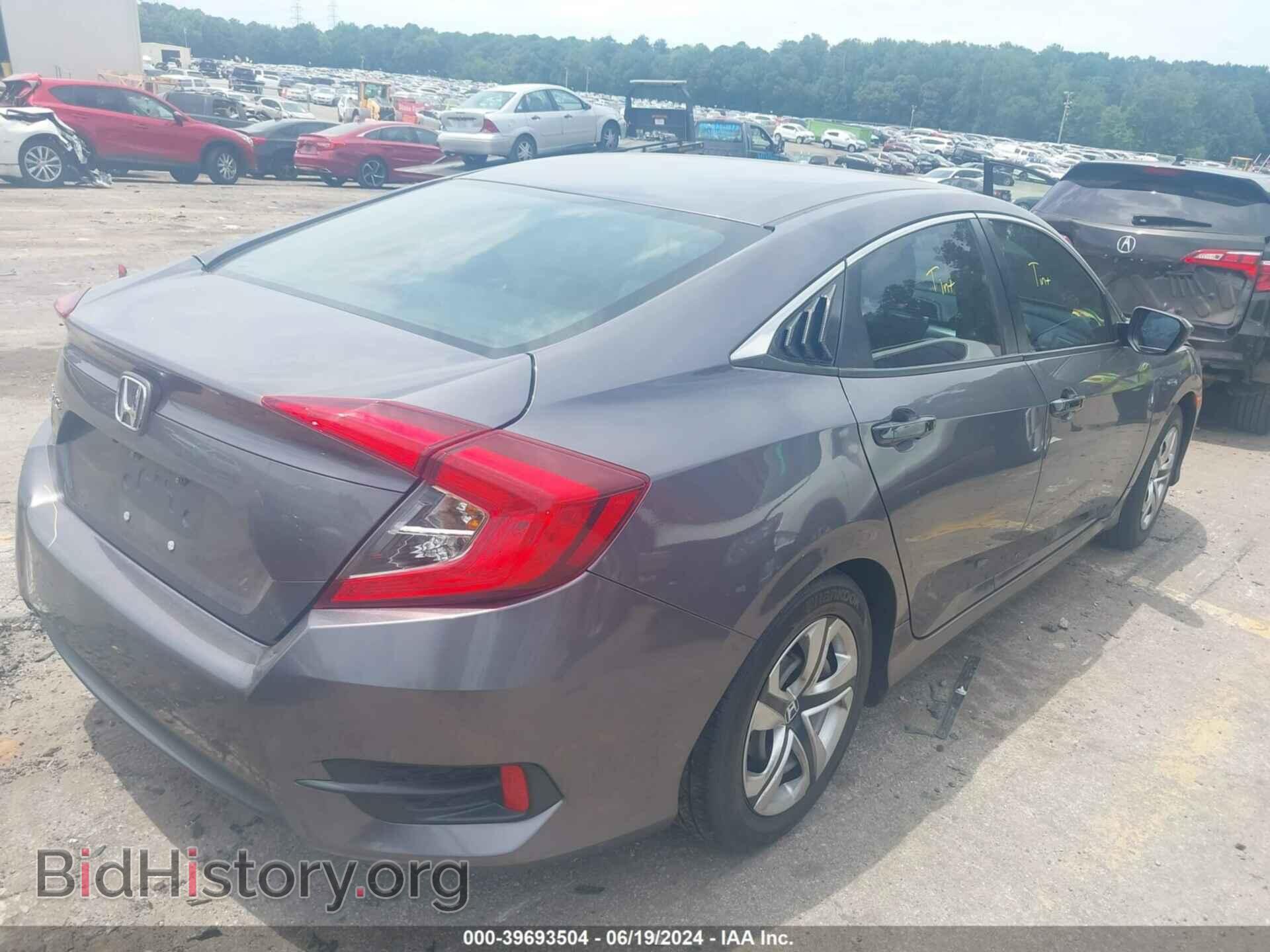2017 HONDA CIVIC - VIN: 19XFC2F50HE071475 - Фото 4