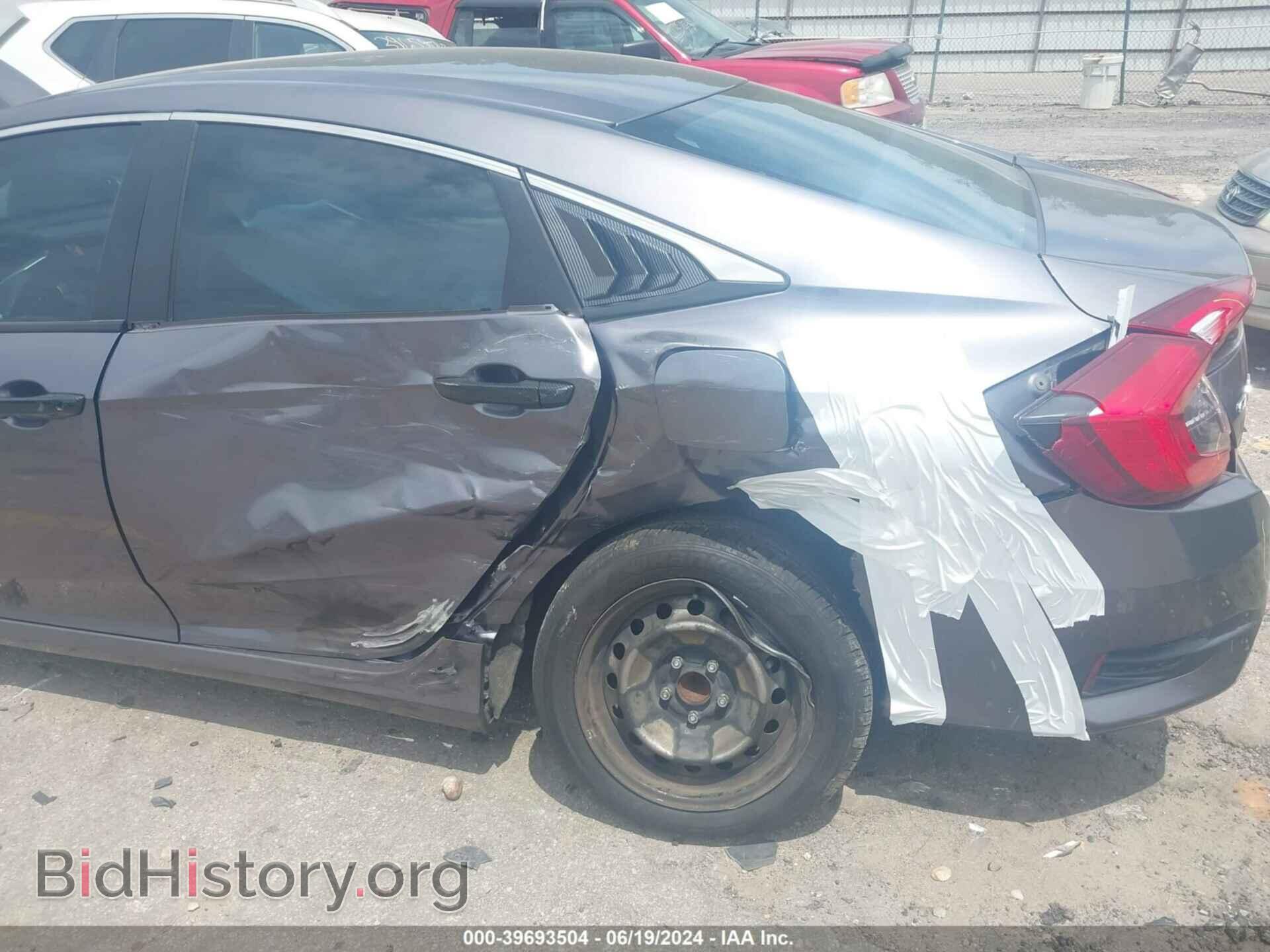 2017 HONDA CIVIC - VIN: 19XFC2F50HE071475 - Фото 6