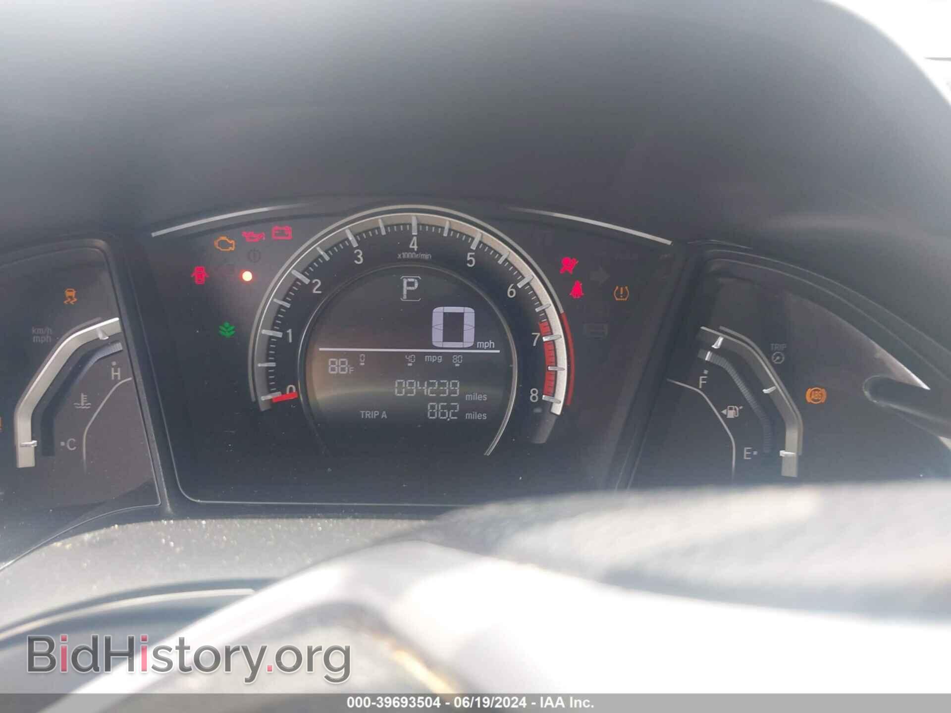 2017 HONDA CIVIC - VIN: 19XFC2F50HE071475 - Фото 7