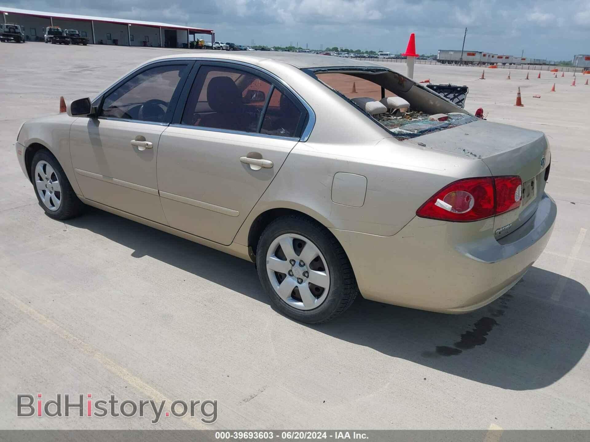 2007 KIA OPTIMA - VIN: KNAGE123775145060 - Фото 3