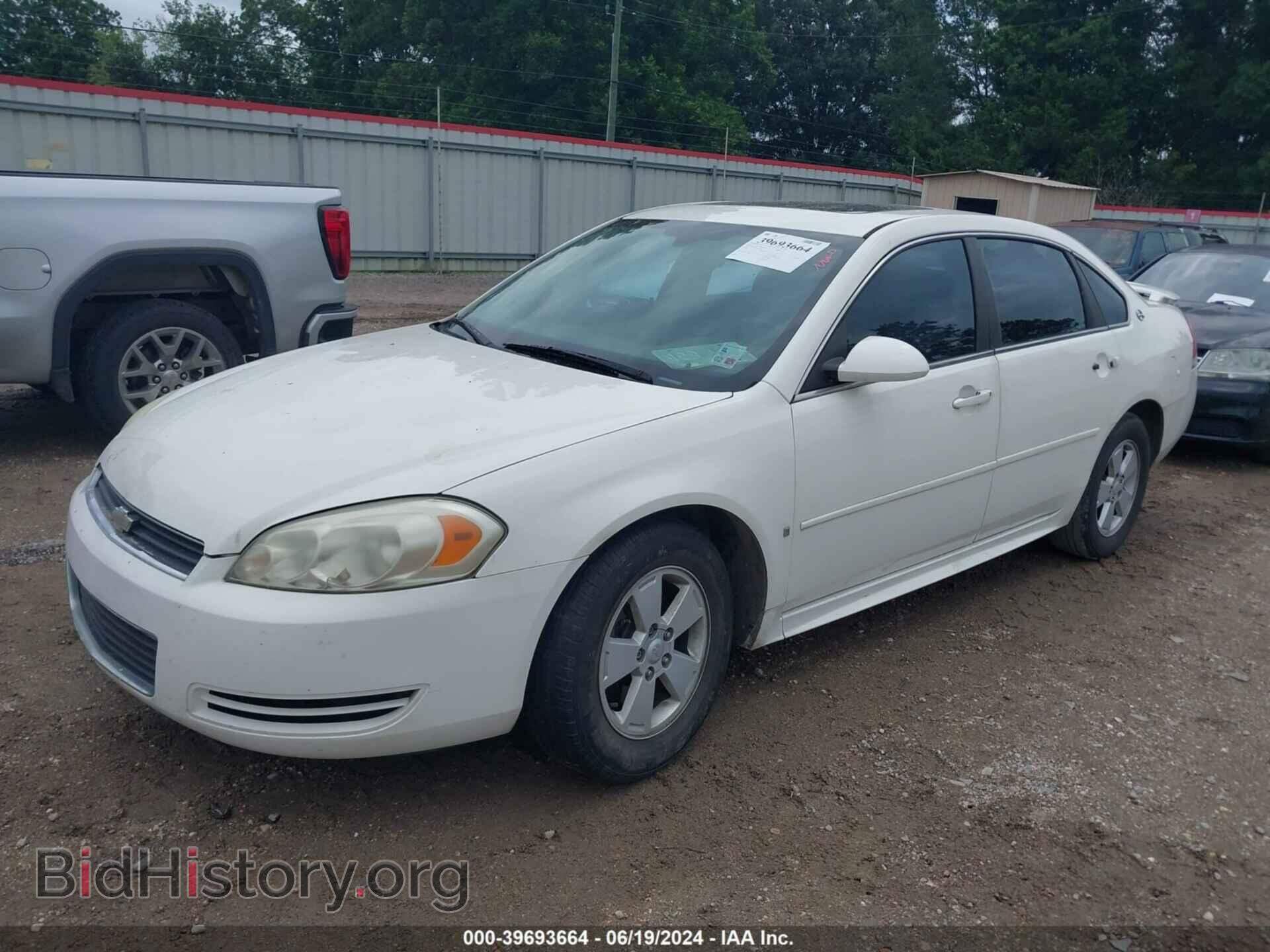 2009 CHEVROLET IMPALA - VIN: 2G1WT57KX91270109 - Фото 2