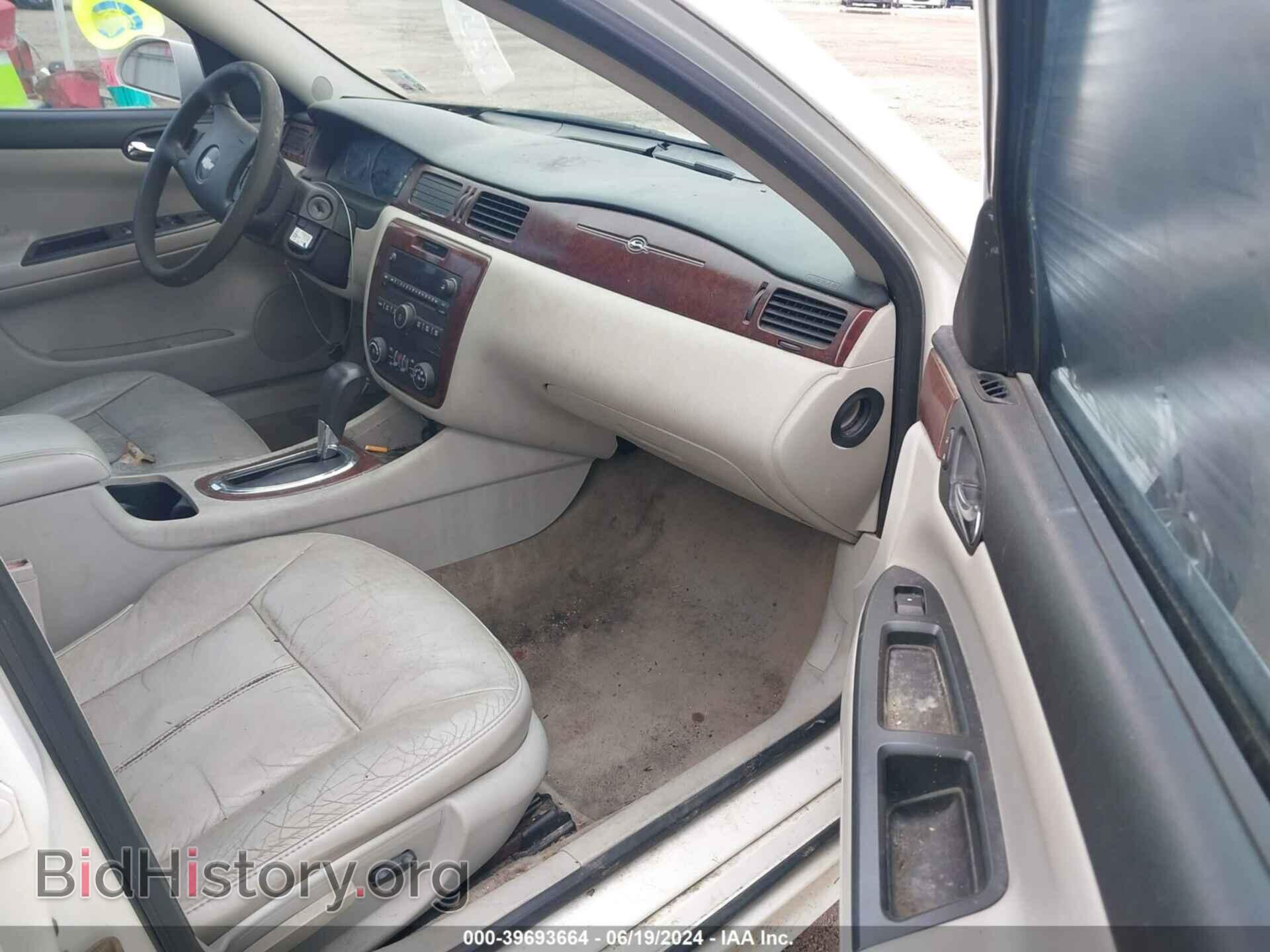 2009 CHEVROLET IMPALA - VIN: 2G1WT57KX91270109 - Фото 5