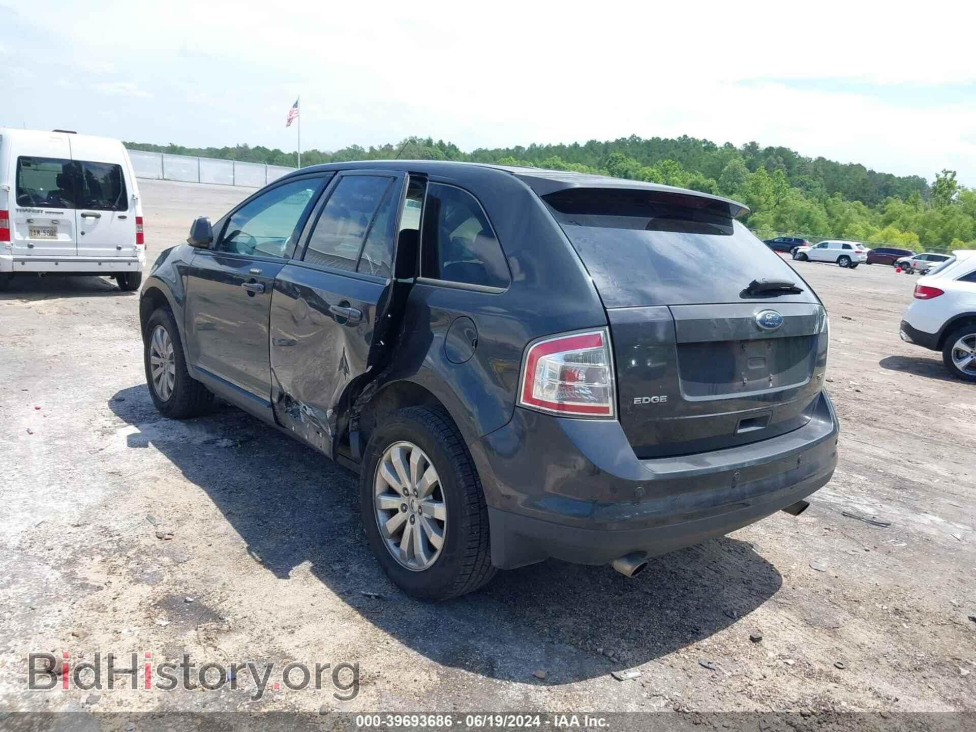 2007 FORD EDGE - VIN: 2FMDK39C67BA73064 - Фото 3