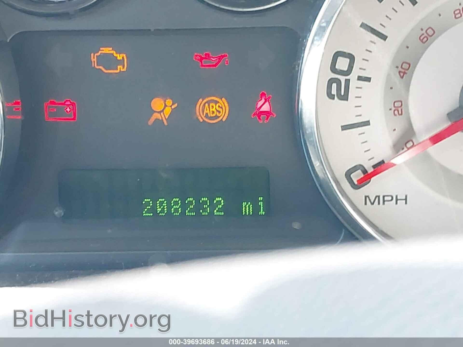 2007 FORD EDGE - VIN: 2FMDK39C67BA73064 - Фото 7