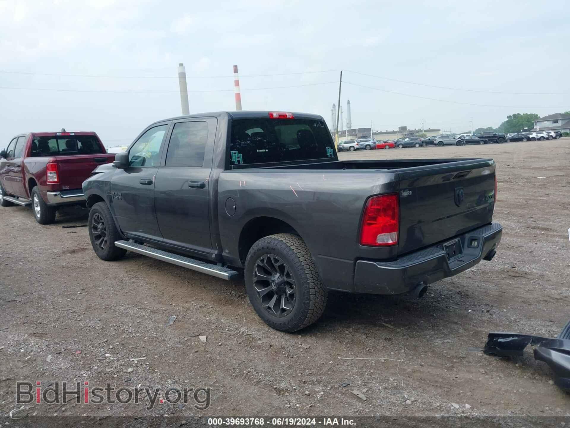 2017 RAM 1500 - VIN: 3C6RR7KT7HG640878 - Фото 3