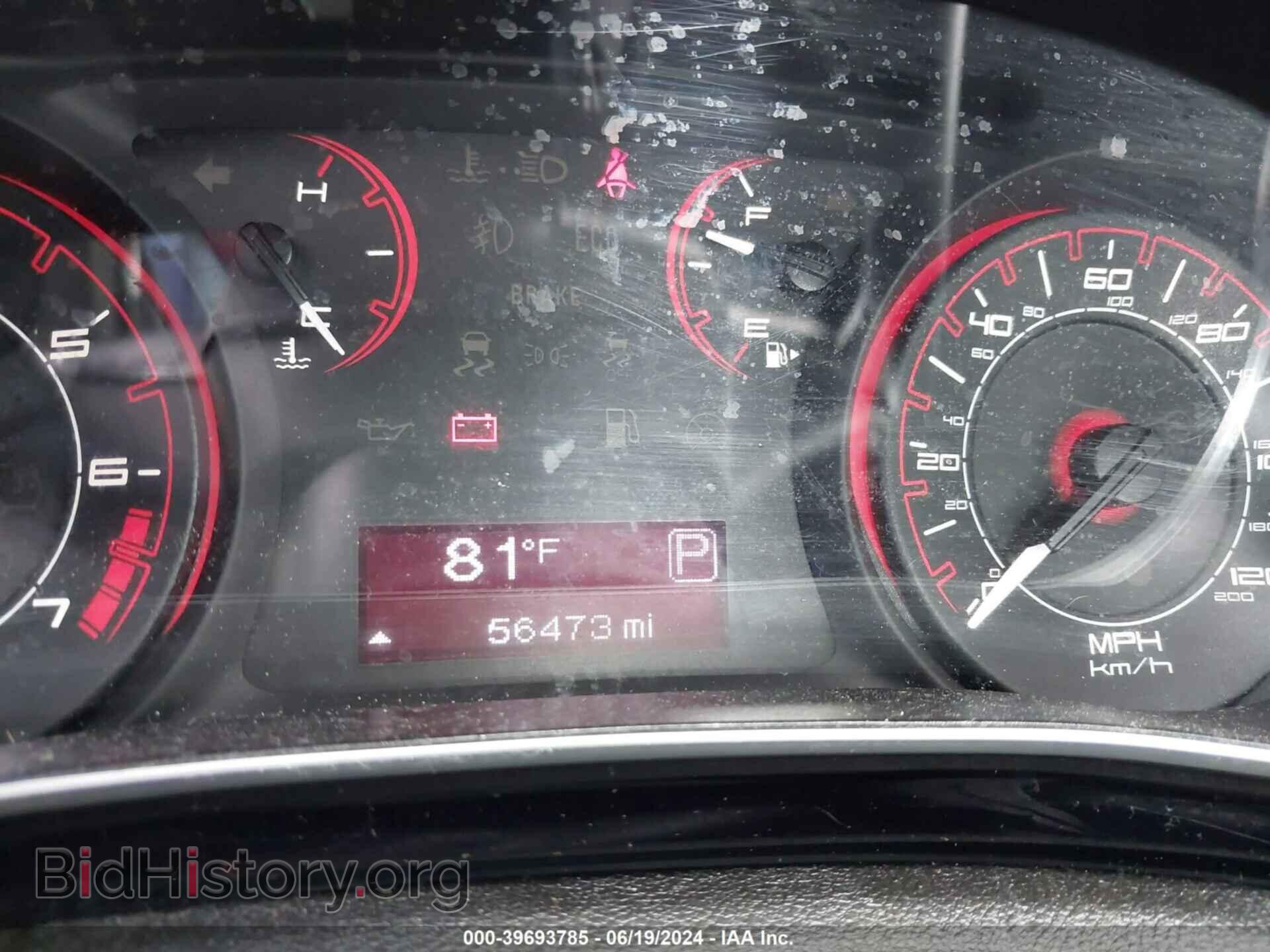 2013 DODGE DART - VIN: 1C3CDFBA7DD321983 - Photo 7
