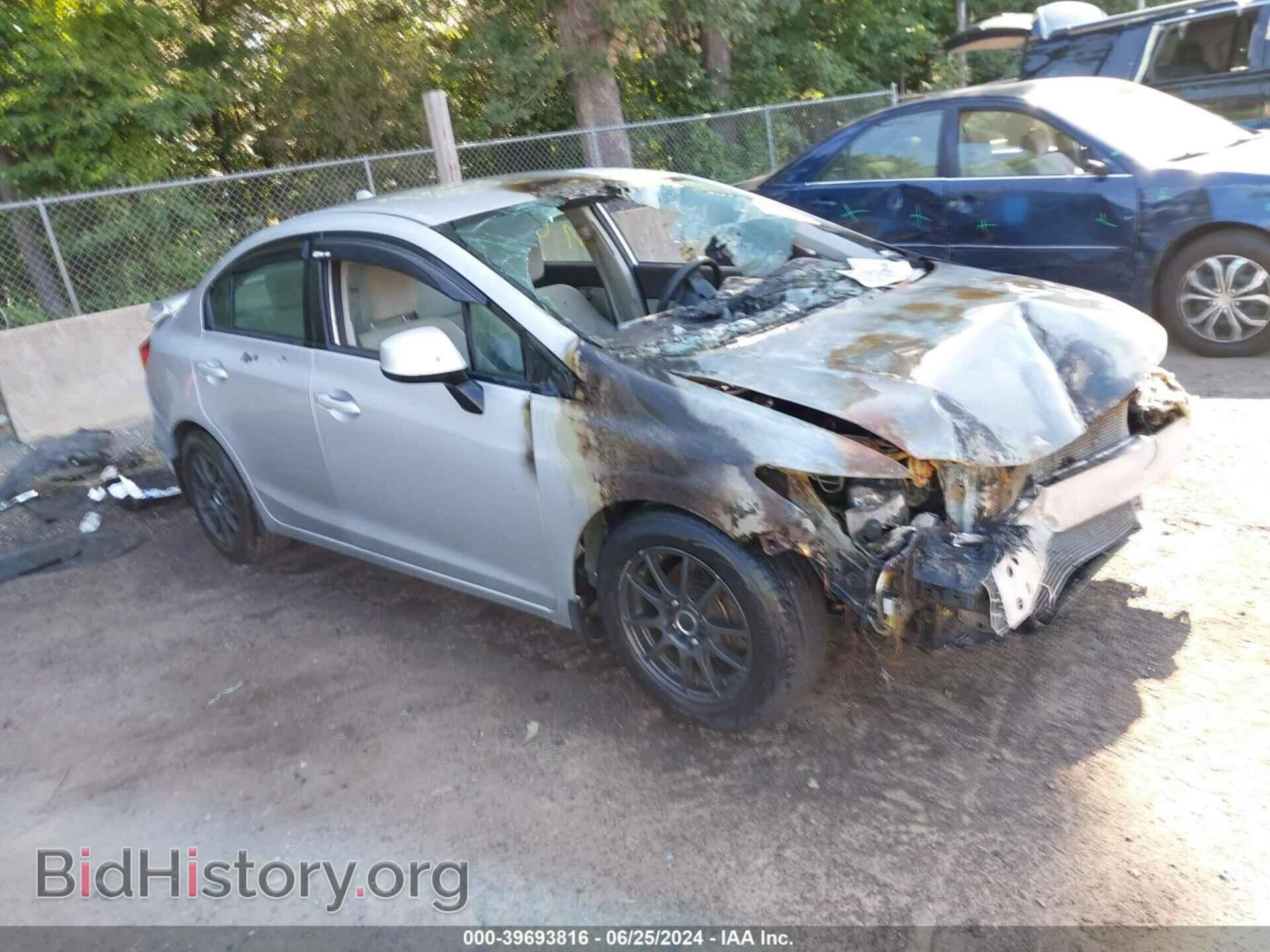 Фотография 2HGFB2F55CH324582 - HONDA CIVIC 2012