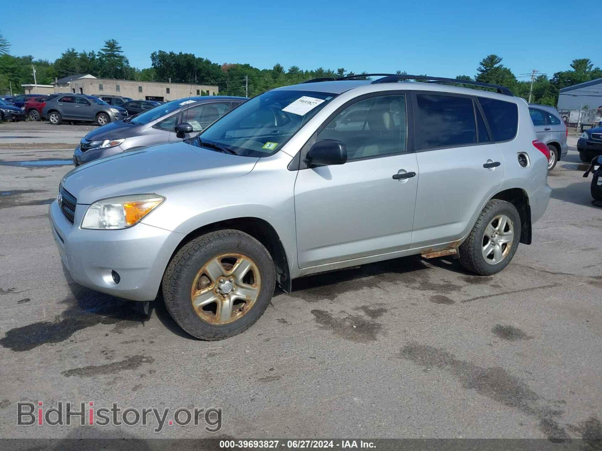2008 TOYOTA RAV4 - VIN: JTMBD33VX85181371 - Фото 2