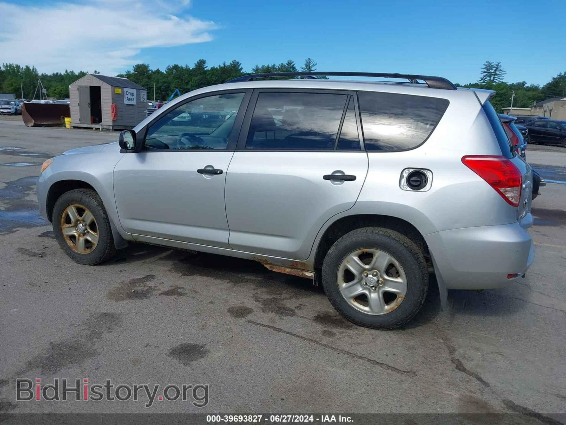 2008 TOYOTA RAV4 - VIN: JTMBD33VX85181371 - Фото 3