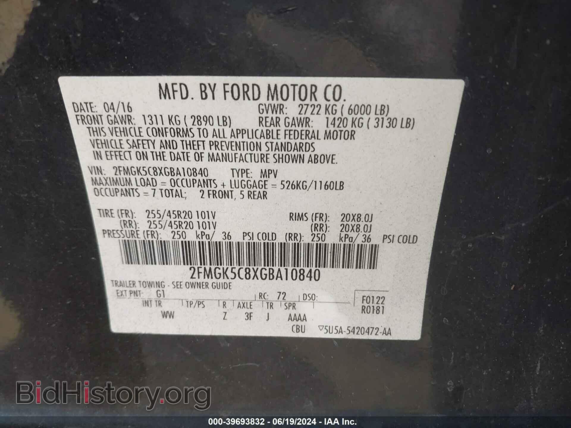 2016 FORD FLEX - VIN: 2FMGK5C8XGBA10840 - Photo 9