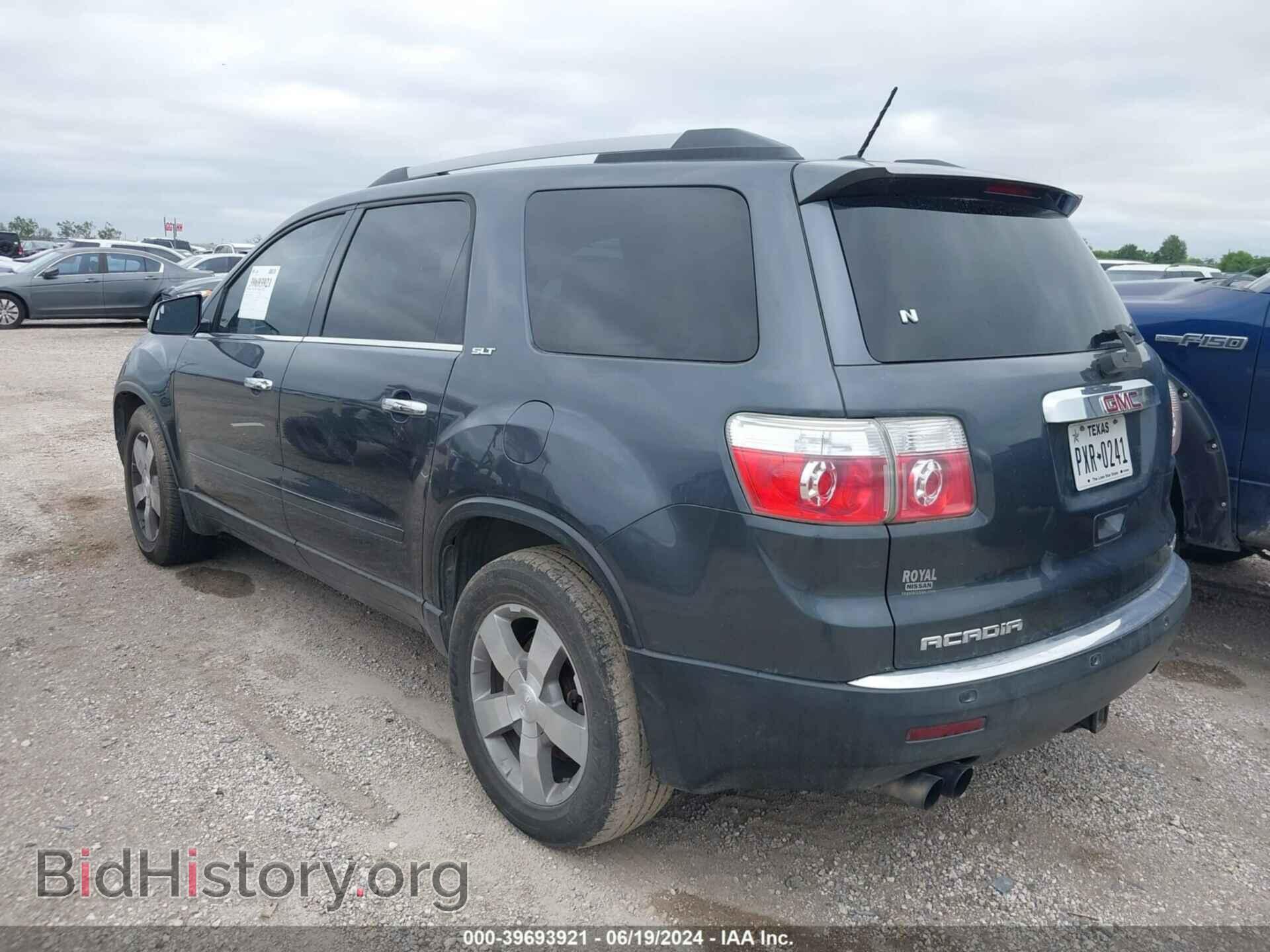 2012 GMC ACADIA - VIN: 1GKKVRED8CJ261583 - Фото 3