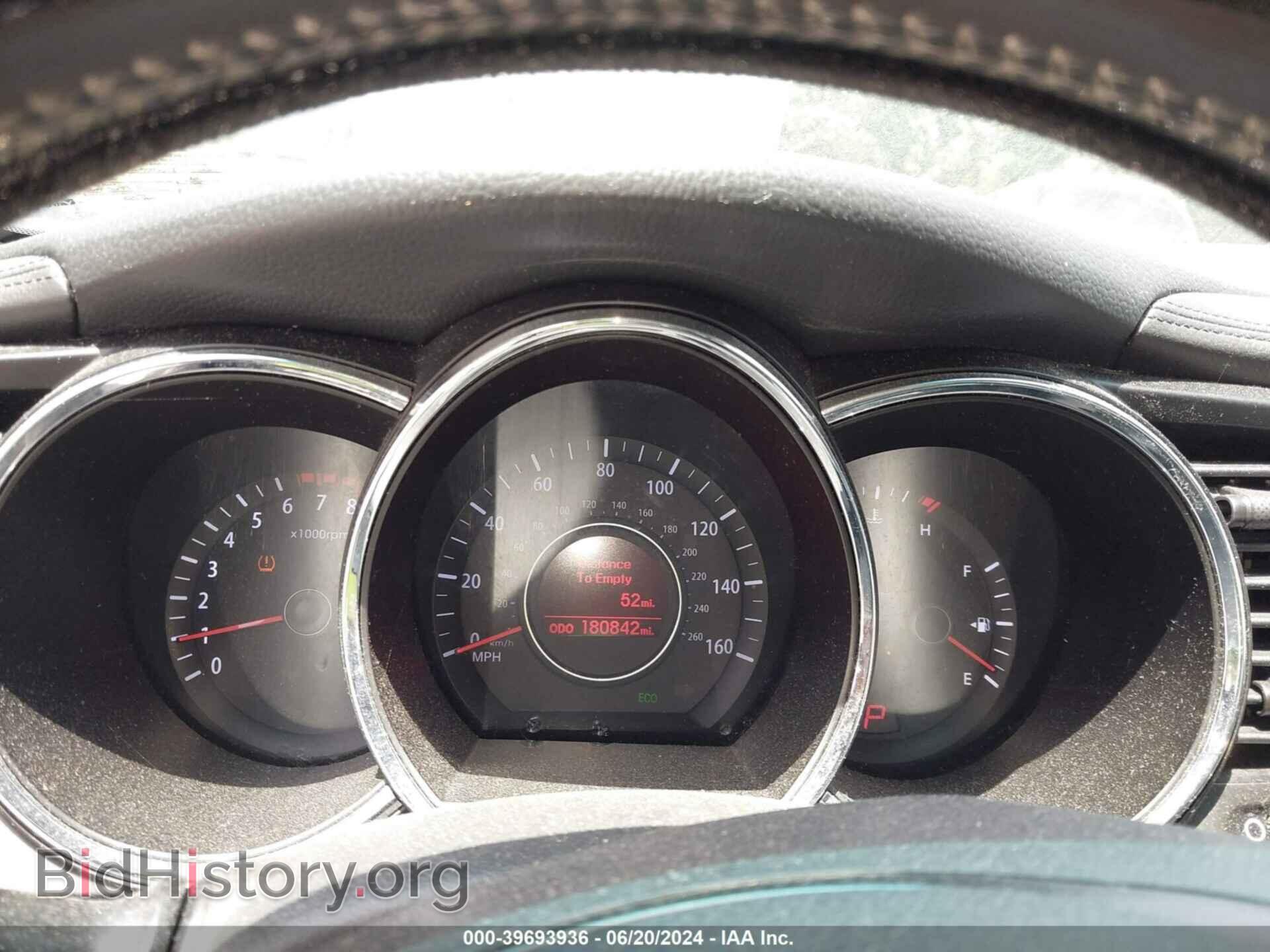 2011 KIA OPTIMA - VIN: KNAGN4A72B5047357 - Photo 7