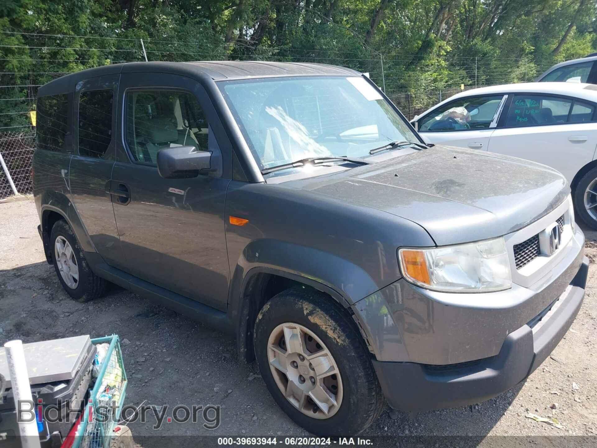 Photo 5J6YH2H37BL000188 - HONDA ELEMENT 2011