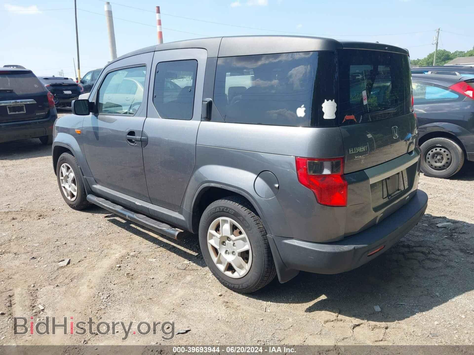 2011 HONDA ELEMENT - VIN: 5J6YH2H37BL000188 - Фото 3