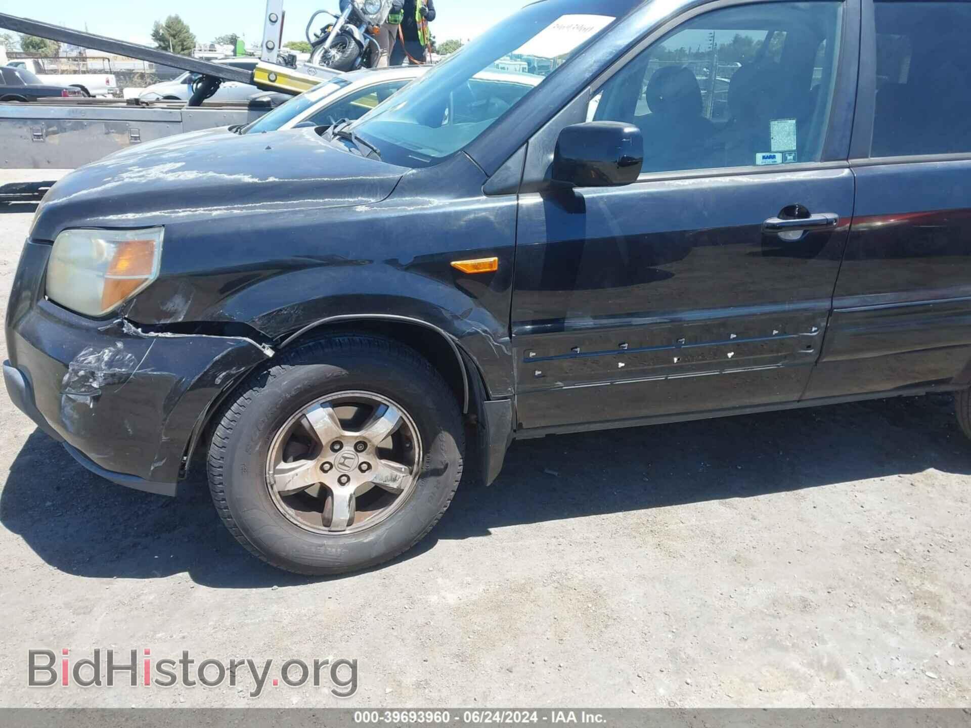2006 HONDA PILOT - VIN: 5FNYF28436B040720 - Фото 6