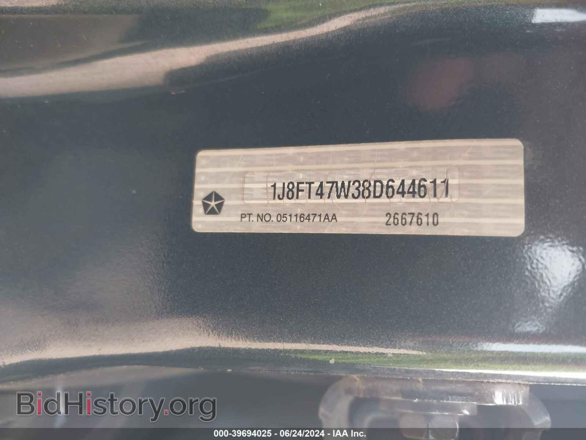 2008 JEEP COMPASS - VIN: 1J8FT47W38D644611 - Фото 9