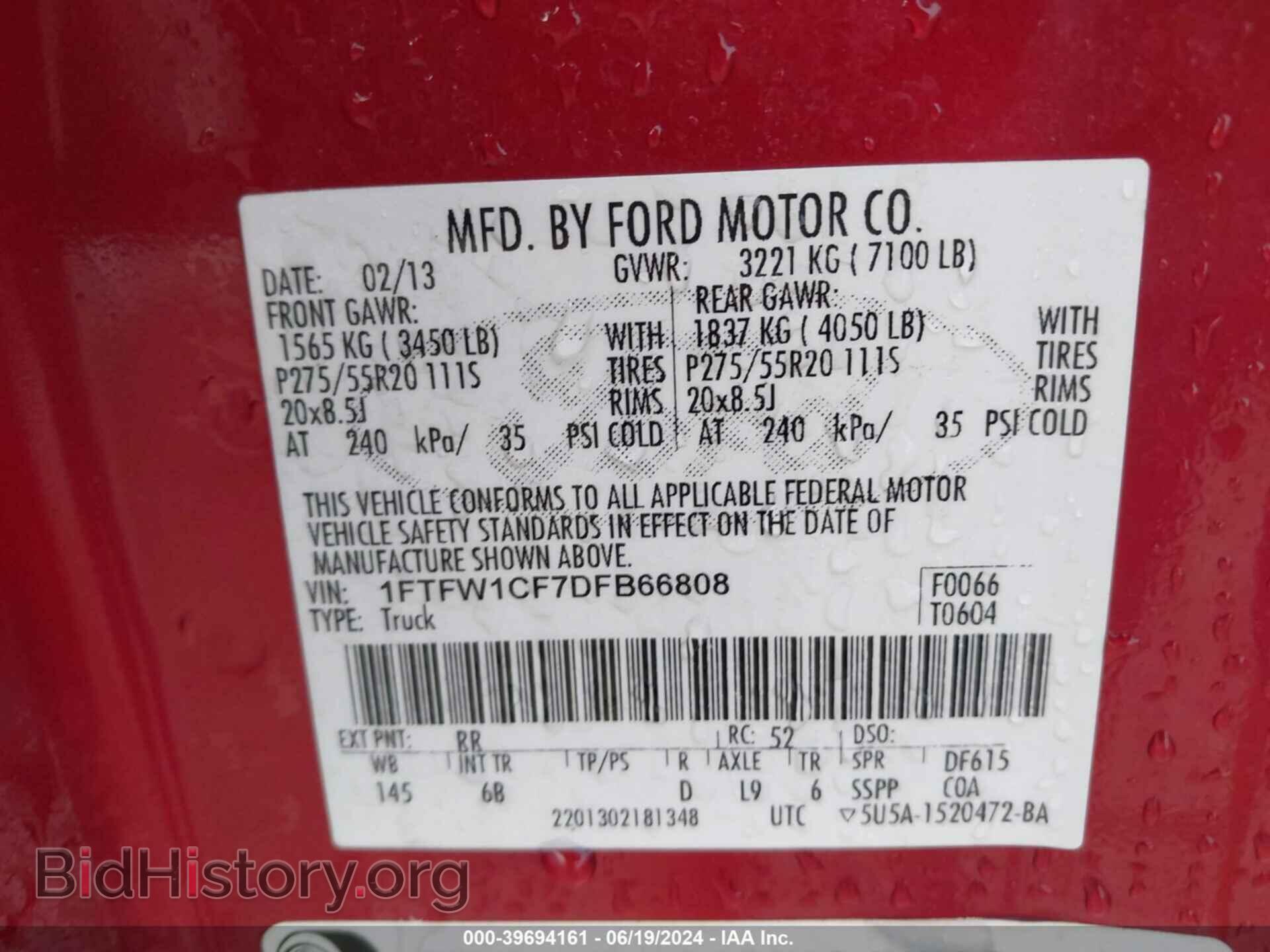 2013 FORD F-150 - VIN: 1FTFW1CF7DFB66808 - Photo 9