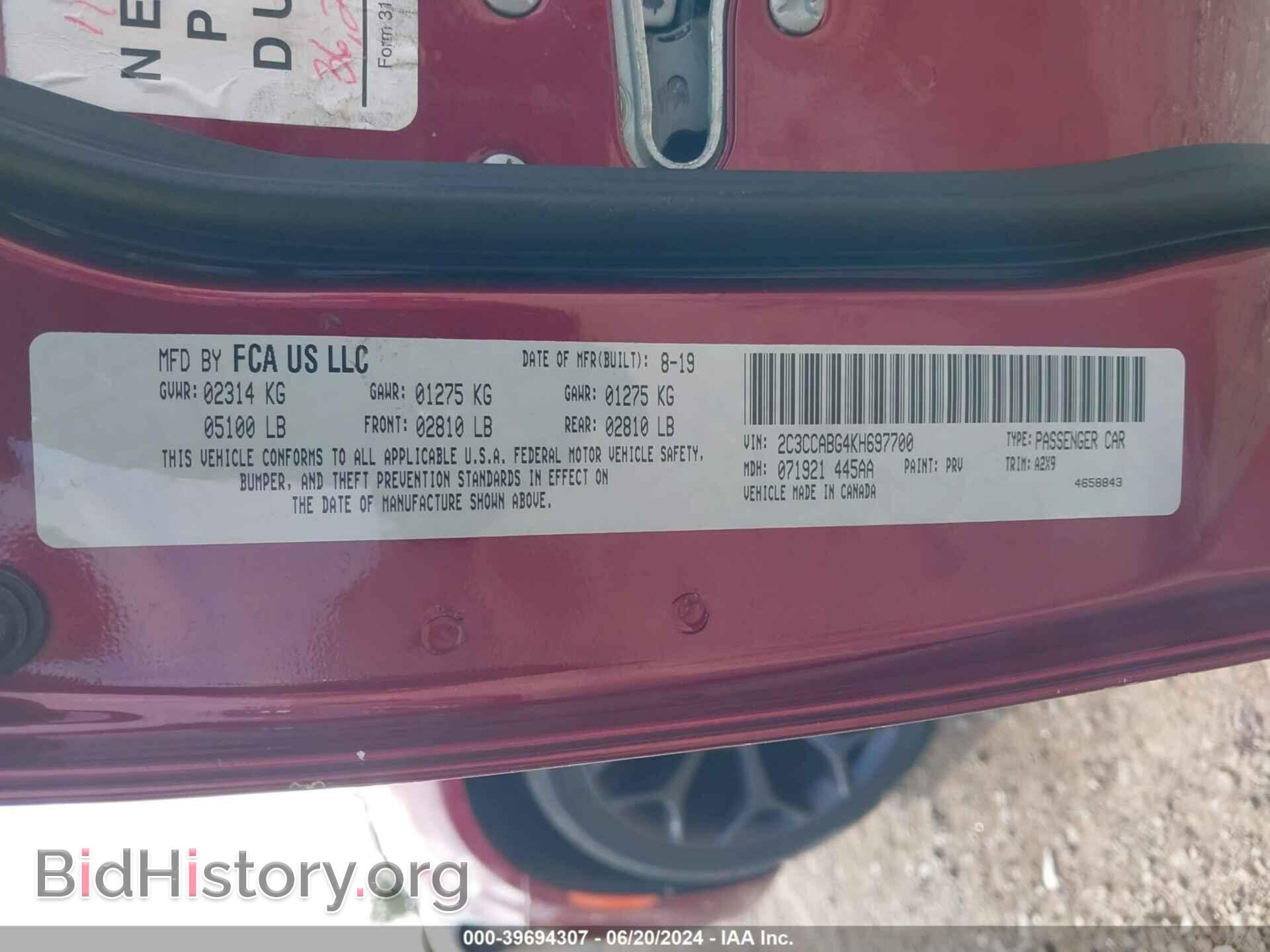 2019 CHRYSLER 300 - VIN: 2C3CCABG4KH697700 - Фото 9