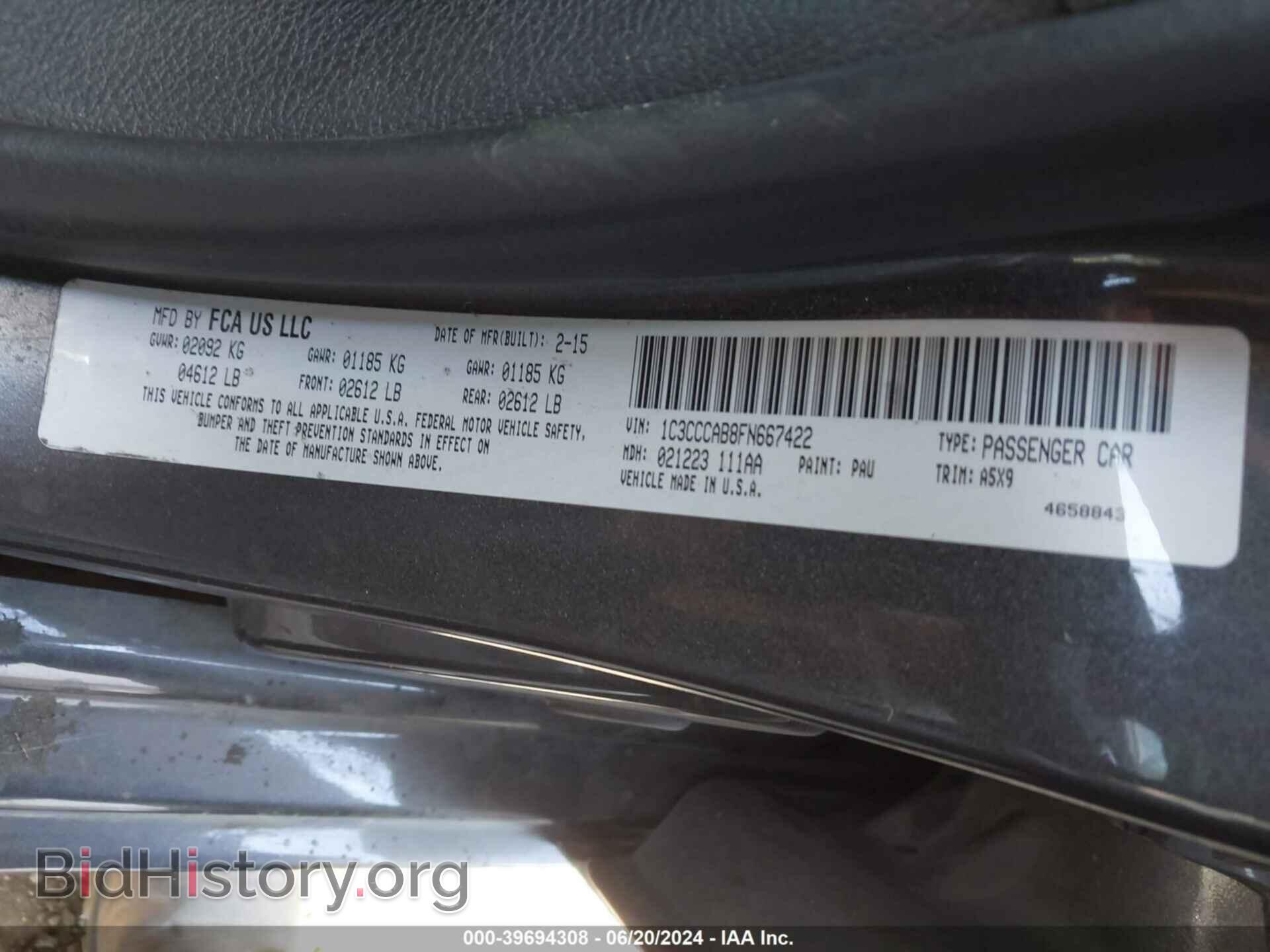 2015 CHRYSLER 200 - VIN: 1C3CCCAB8FN667422 - Фото 9