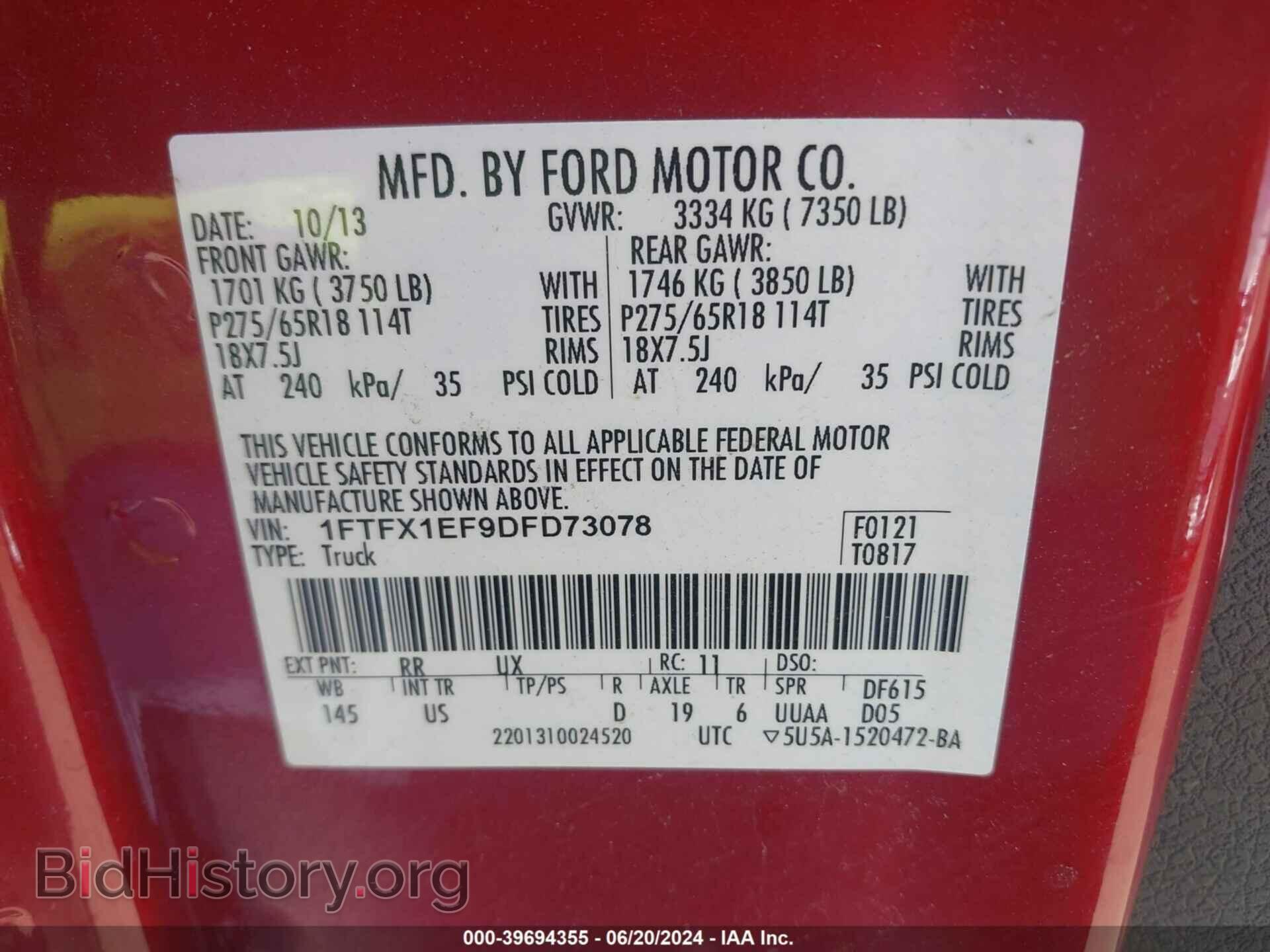 2013 FORD F-150 - VIN: 1FTFX1EF9DFD73078 - Photo 9