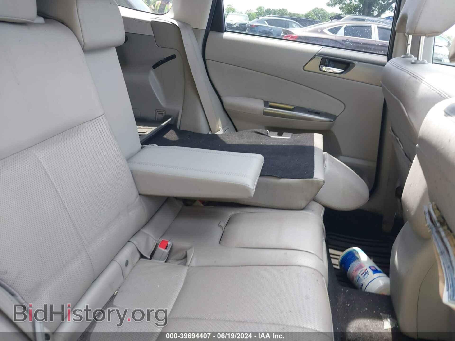 2013 SUBARU FORESTER - VIN: JF2SHAEC9DH415210 - Фото 8