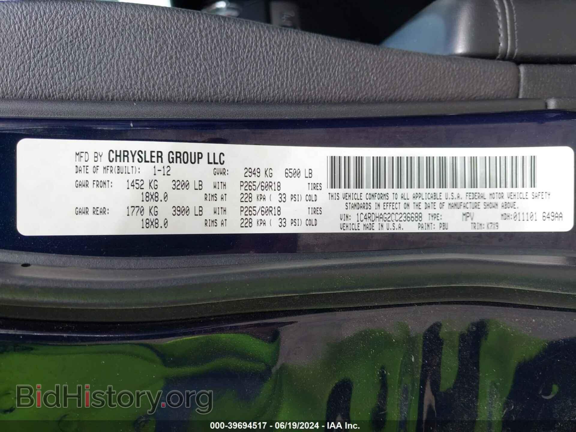 2012 DODGE DURANGO - VIN: 1C4RDHAG2CC236688 - Photo 9