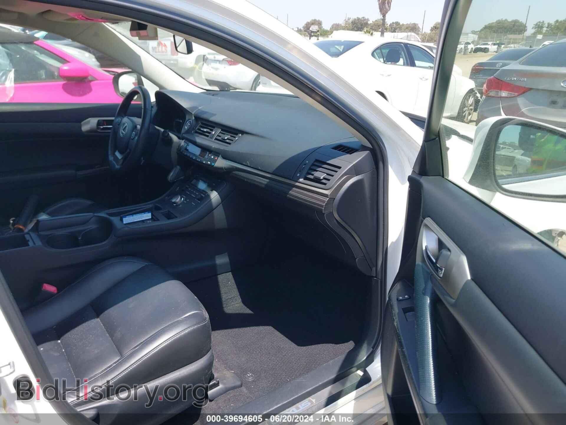 2014 LEXUS CT 200H - VIN: JTHKD5BH2E2181108 - Фото 5