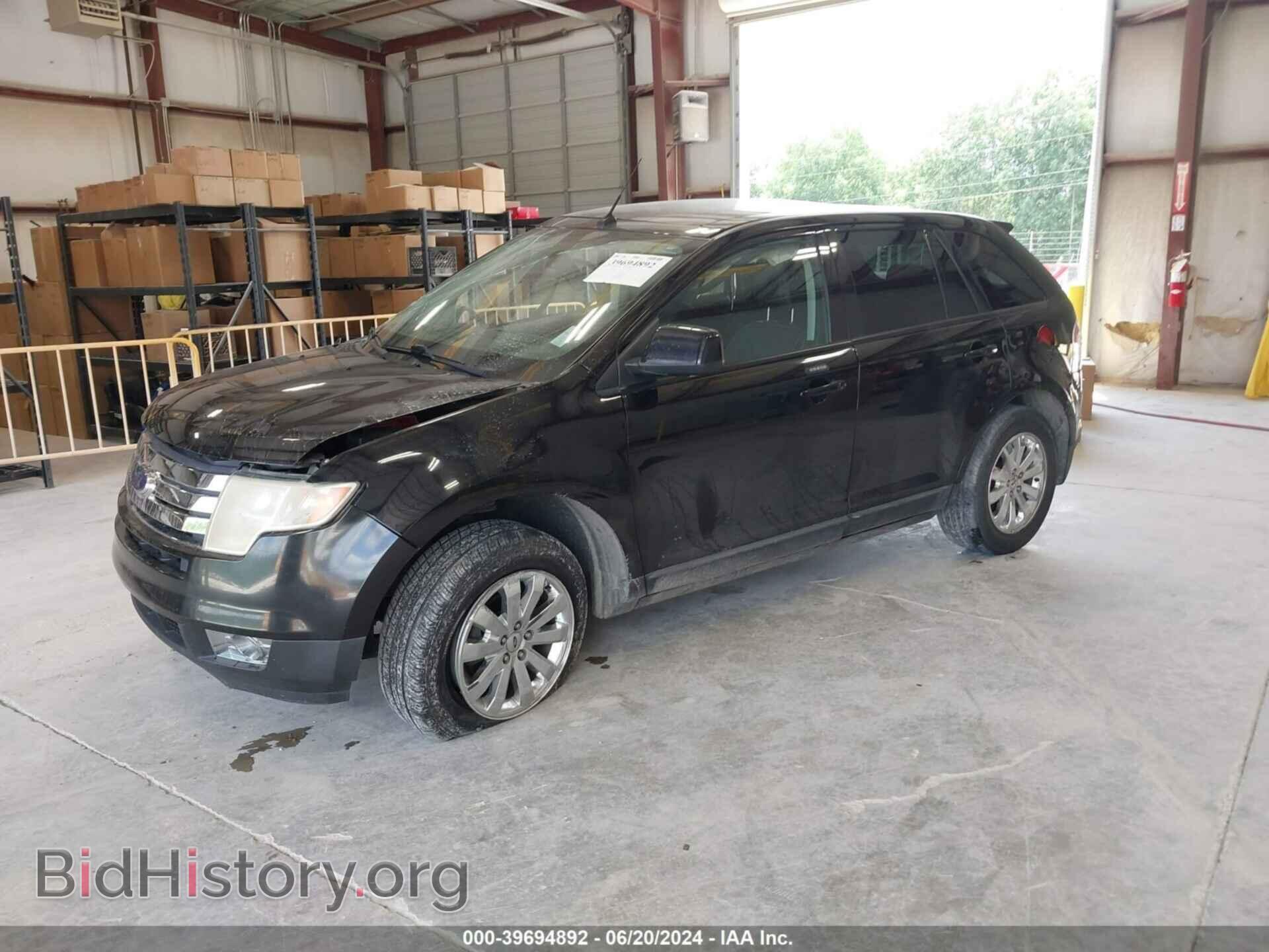 2007 FORD EDGE - VIN: 2FMDK39C87BB53529 - Фото 2