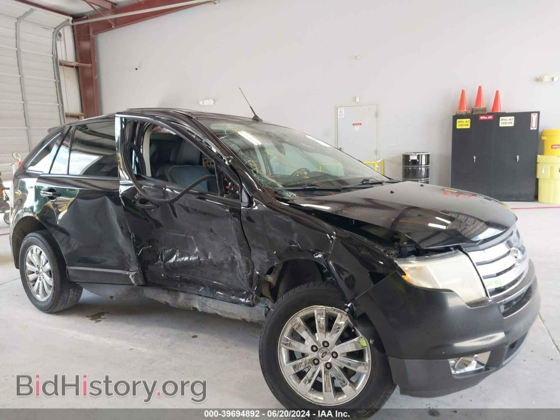 2007 FORD EDGE - VIN: 2FMDK39C87BB53529 - Фото 6