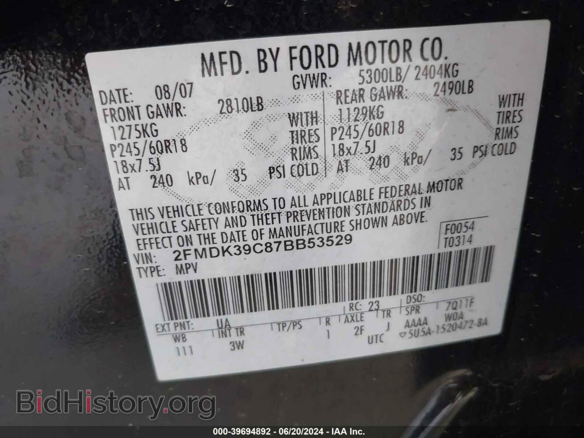 2007 FORD EDGE - VIN: 2FMDK39C87BB53529 - Фото 9
