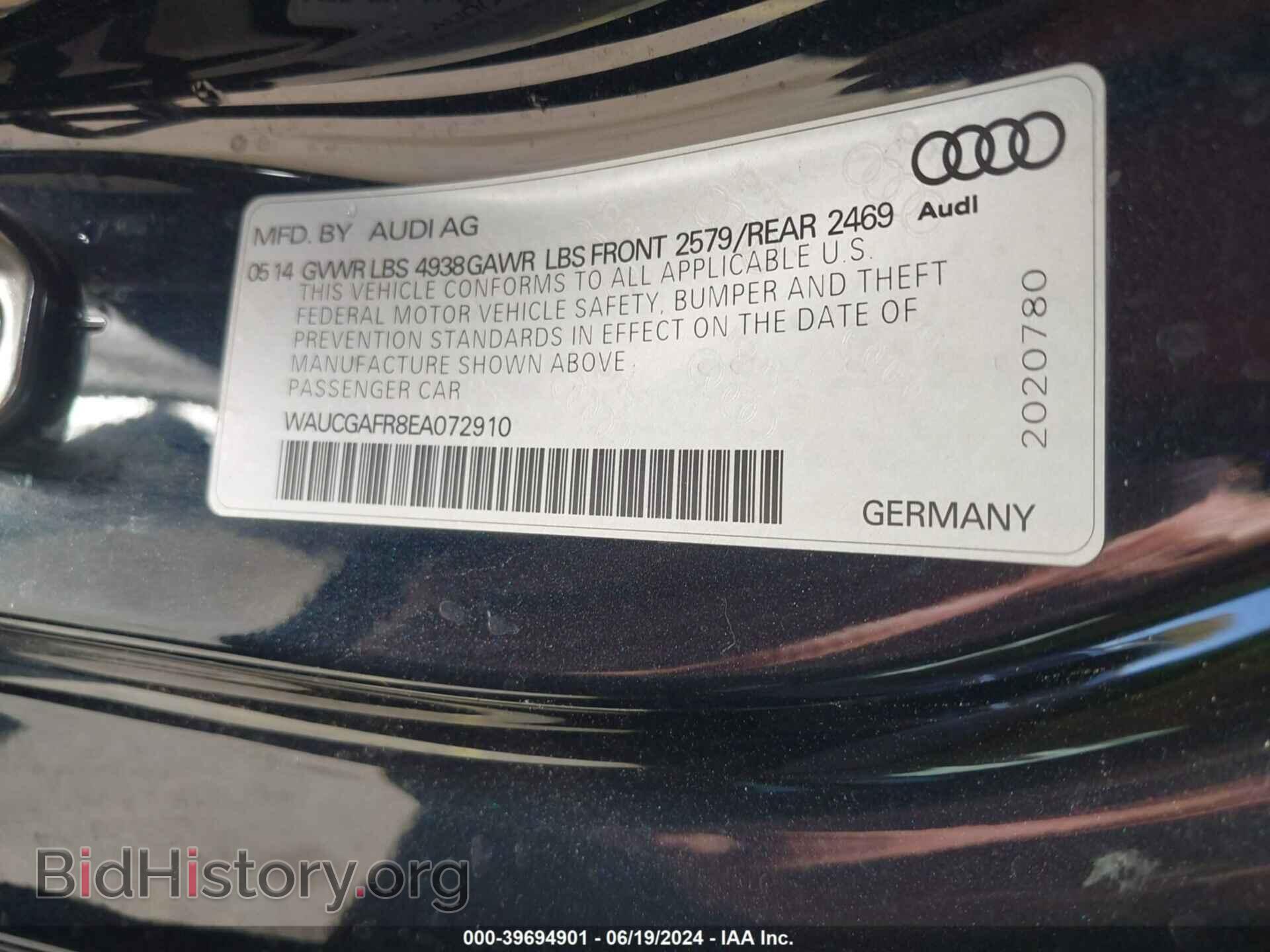 2014 AUDI S5 - VIN: WAUCGAFR8EA072910 - Фото 9
