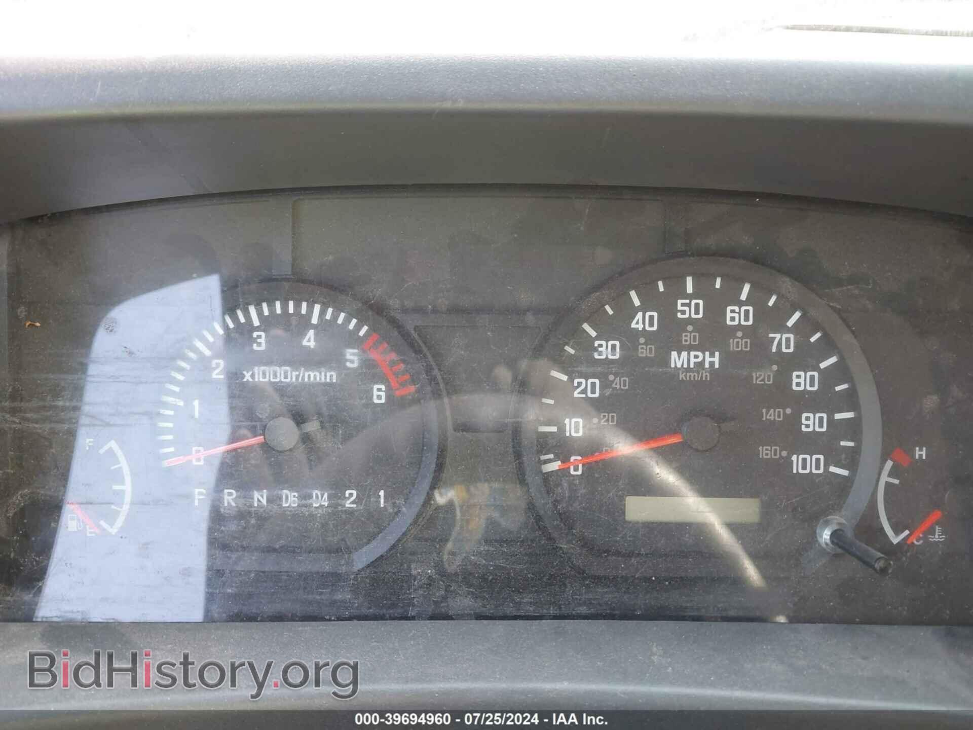 2021 ISUZU NPR HD - VIN: 54DC4J1D0MS201976 - Photo 7