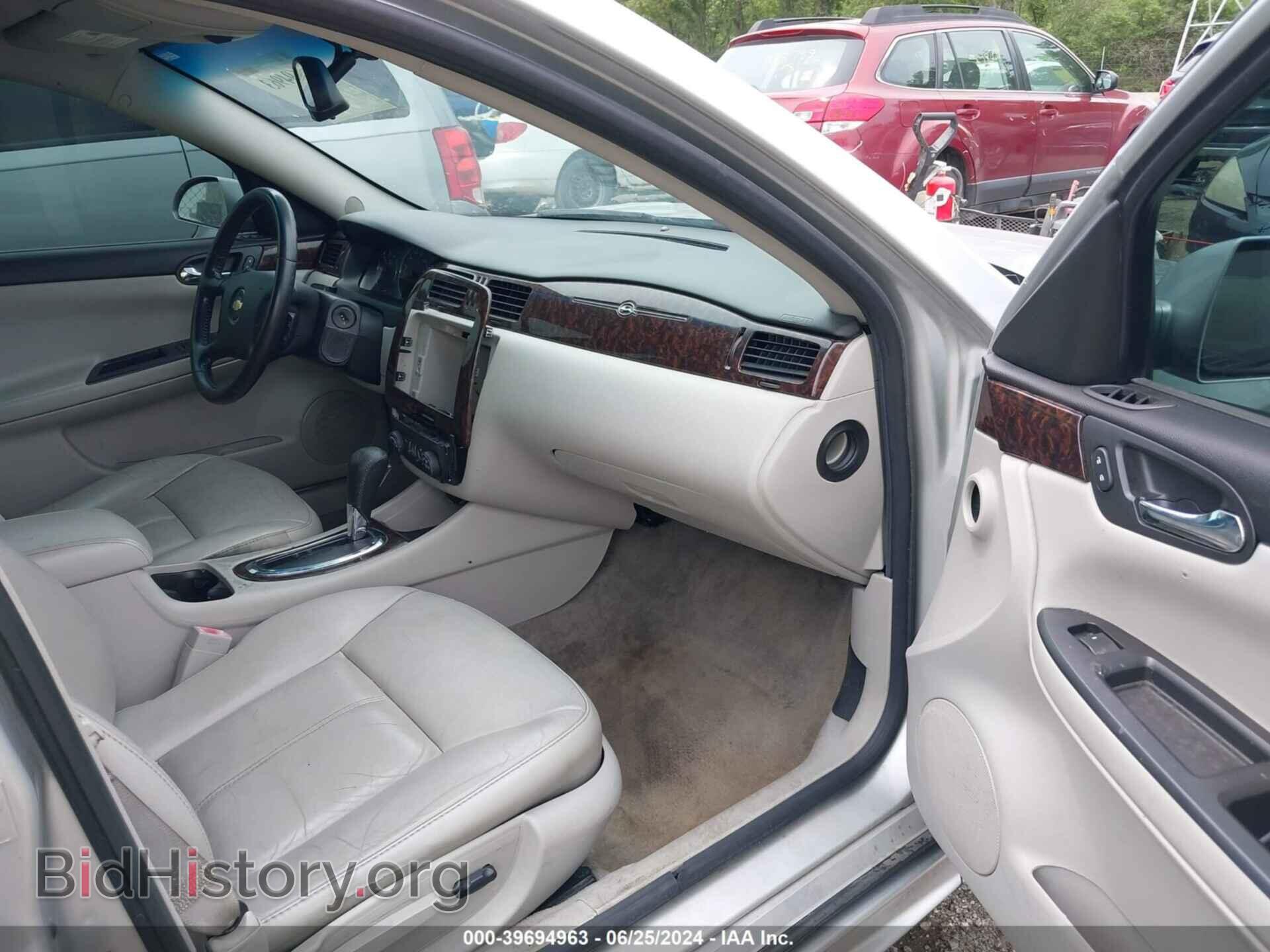 2013 CHEVROLET IMPALA - VIN: 2G1WG5E37D1255737 - Фото 5