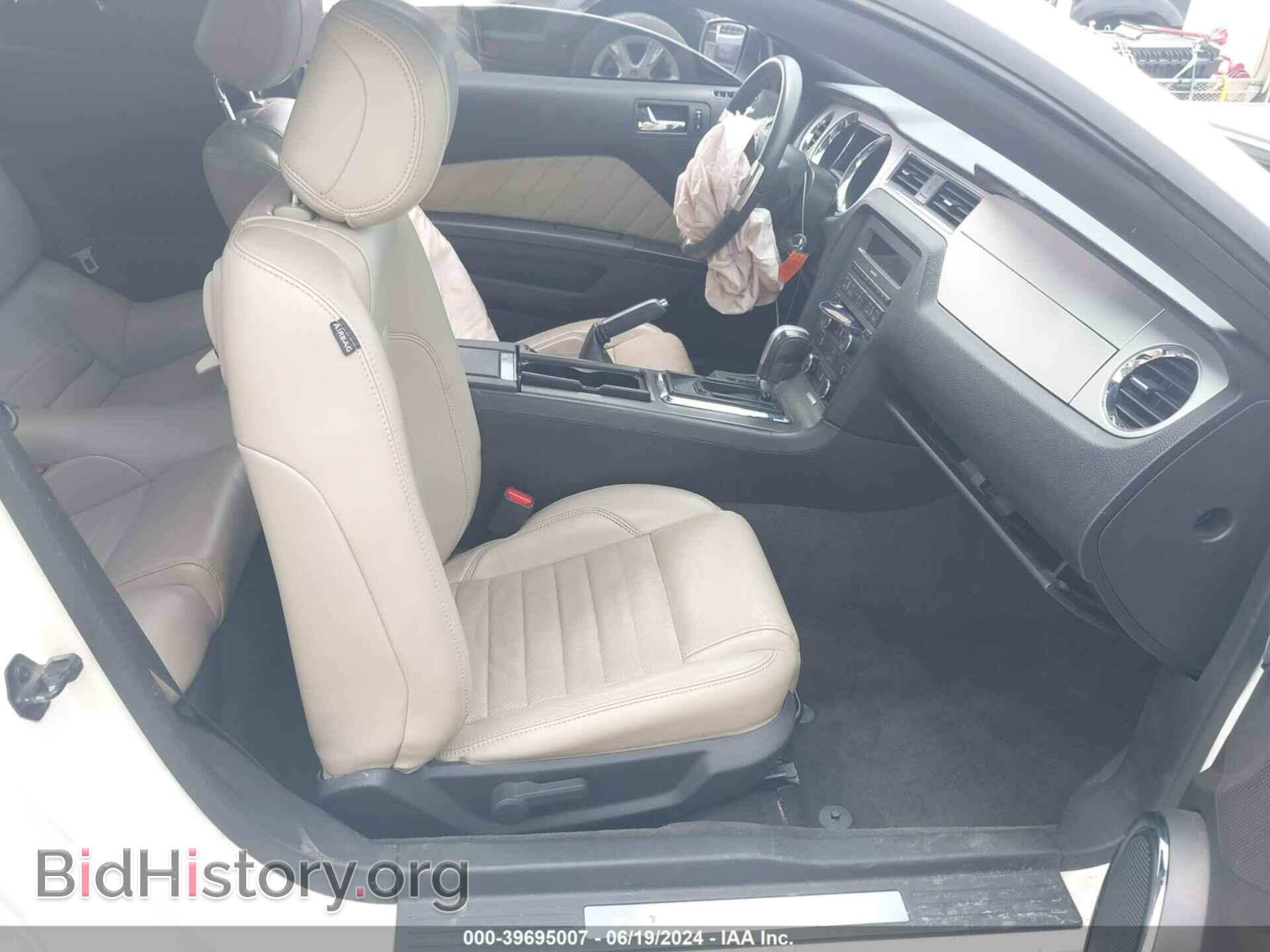2013 FORD MUSTANG - VIN: 1ZVBP8AM6D5204277 - Фото 5