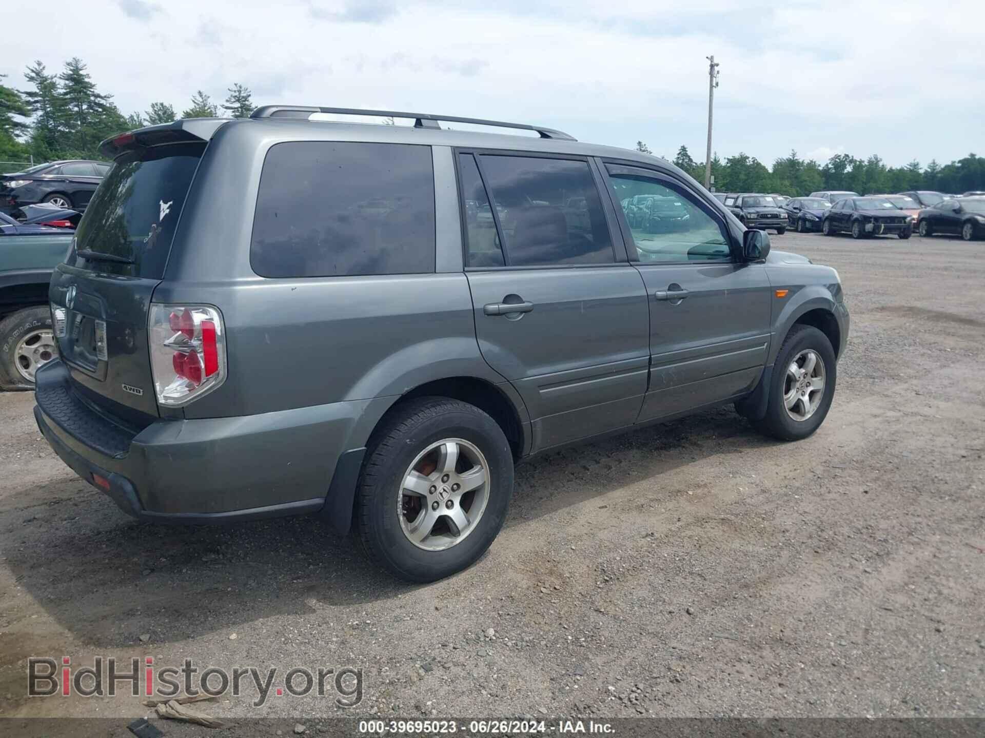 2008 HONDA PILOT - VIN: 5FNYF18488B055615 - Фото 4