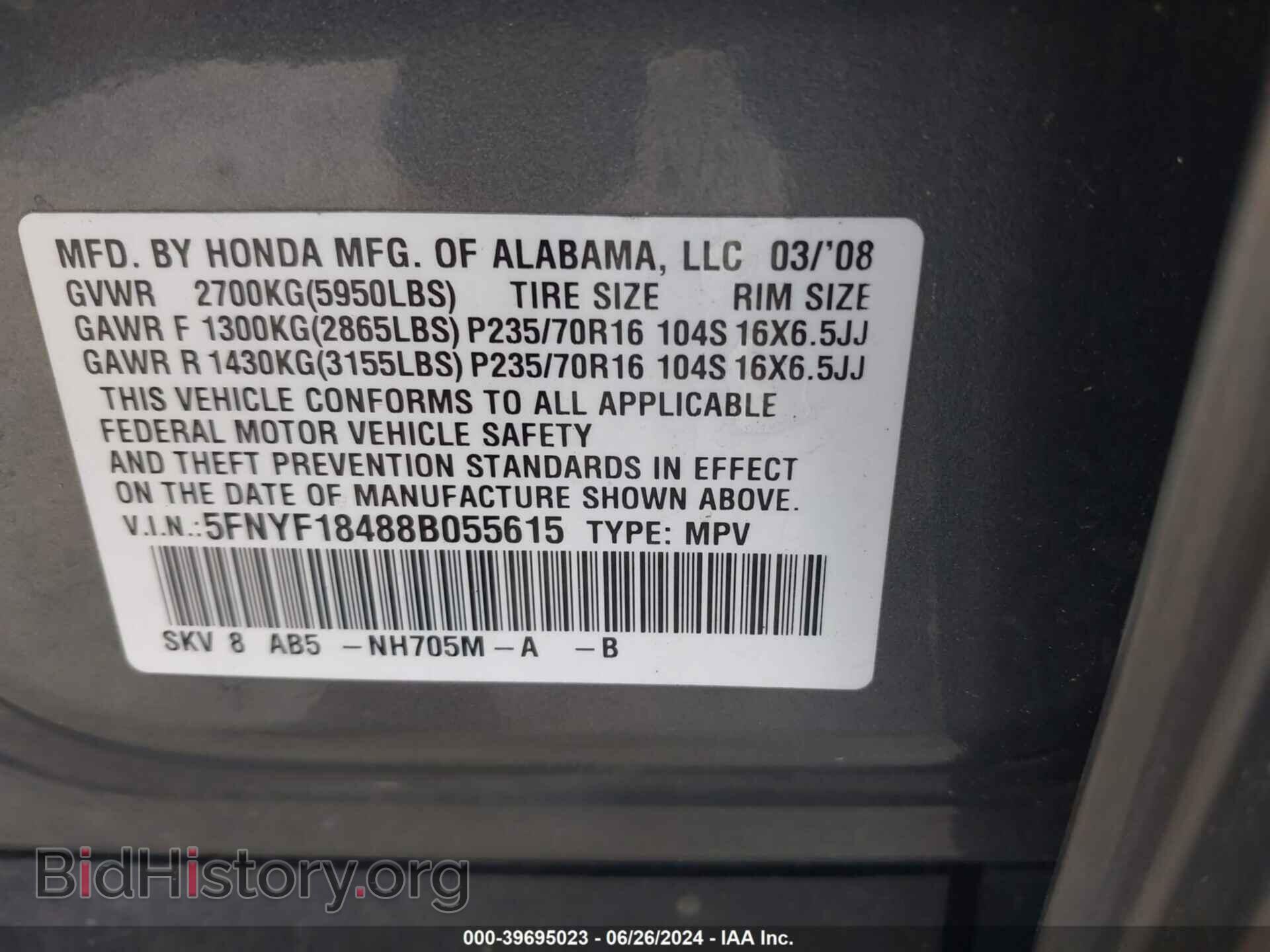 2008 HONDA PILOT - VIN: 5FNYF18488B055615 - Фото 9