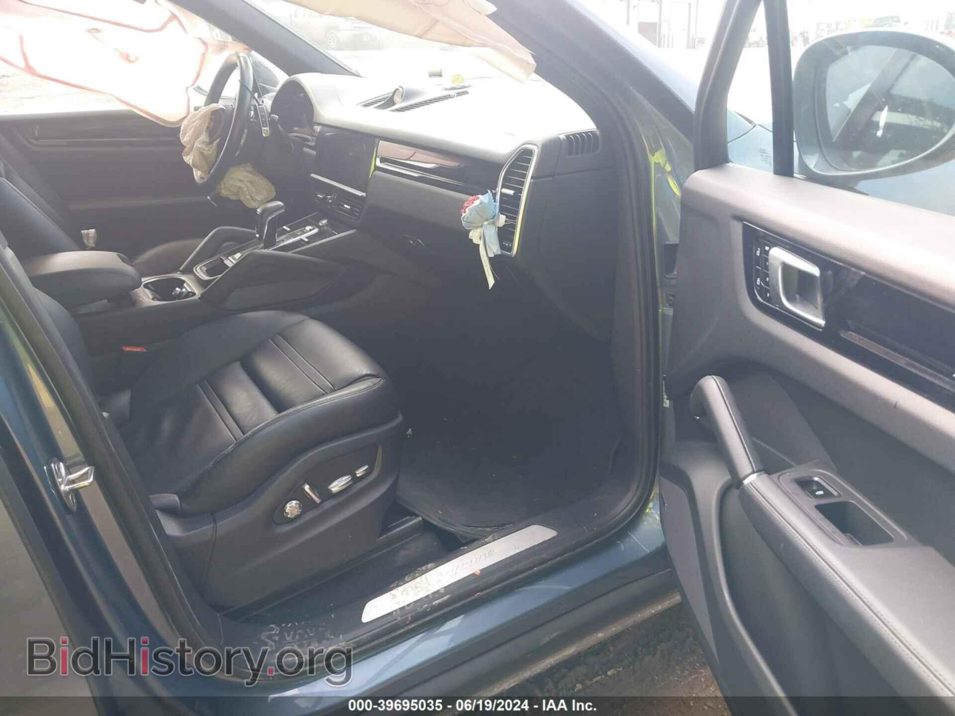 2020 PORSCHE CAYENNE - VIN: WP1AA2AY7LDA06150 - Фото 5