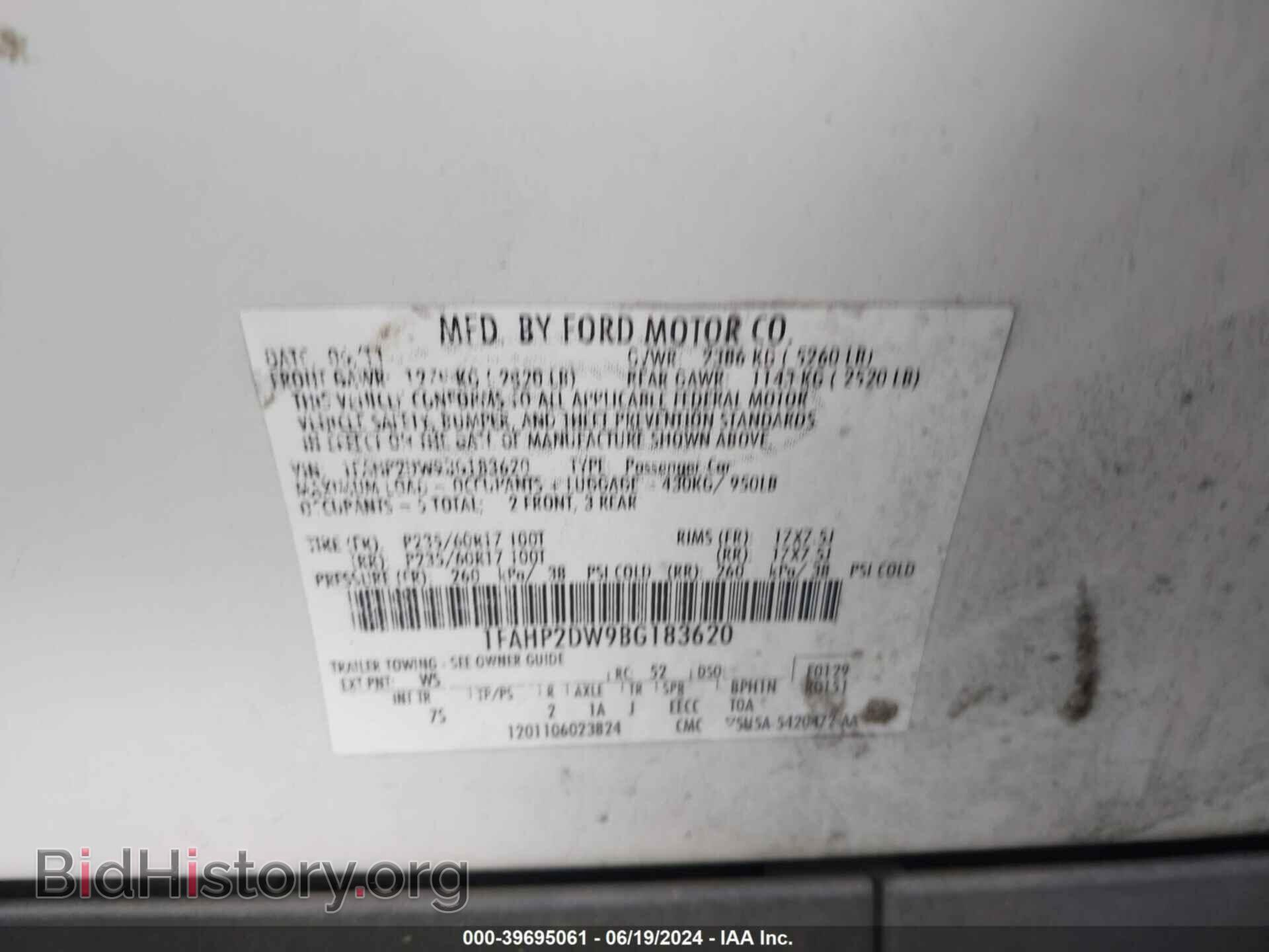 2011 FORD TAURUS - VIN: 1FAHP2DW9BG183620 - Photo 9