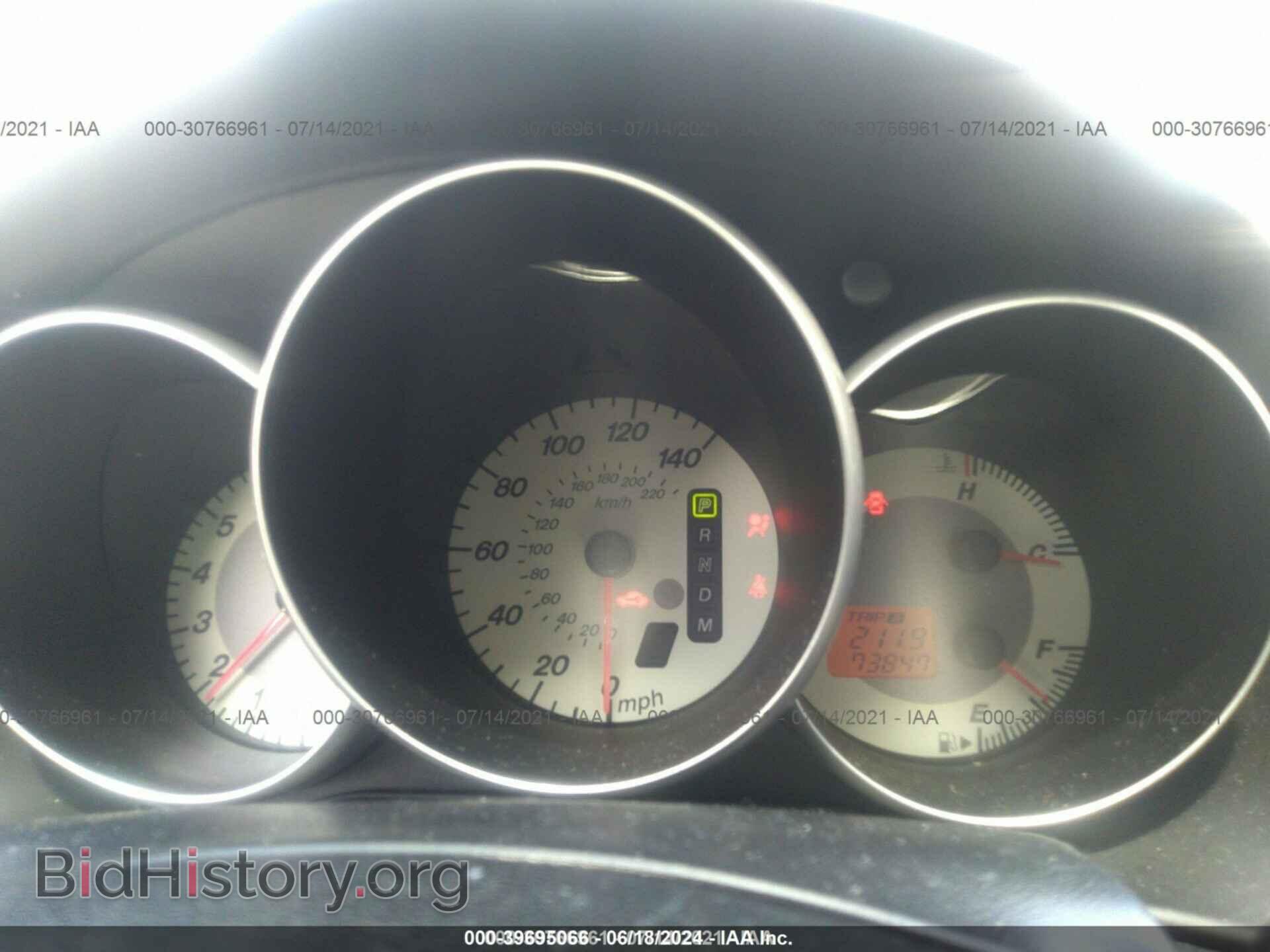2008 MAZDA MAZDA3 - VIN: JM1BK32F281875009 - Фото 7