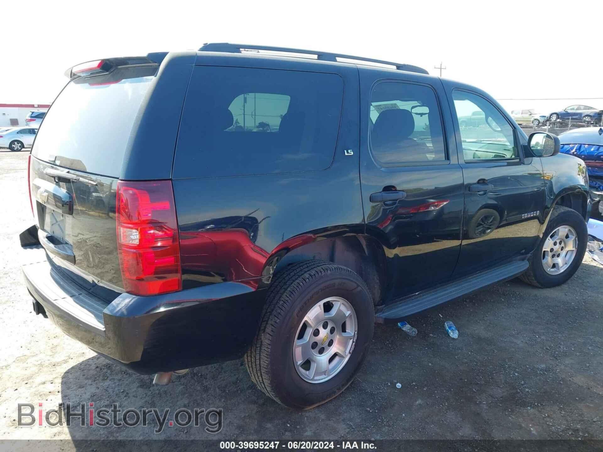 2009 CHEVROLET TAHOE - VIN: 1GNFC13C49R174232 - Фото 4