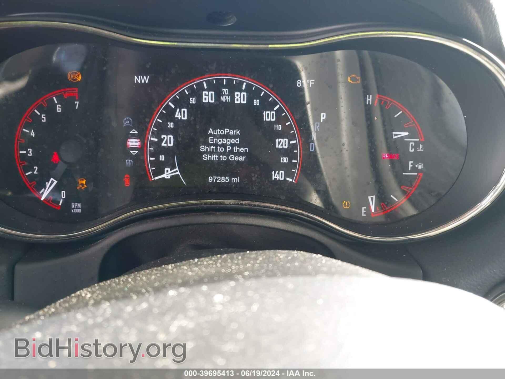 2019 DODGE DURANGO - VIN: 1C4RDHDG4KC847641 - Photo 7