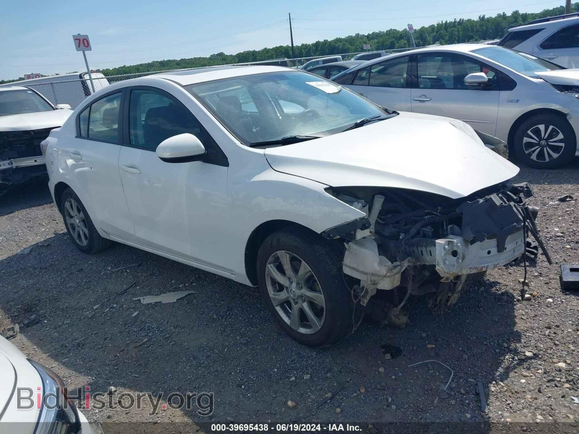Photo JM1BL1SF1A1144854 - MAZDA MAZDA3 2010