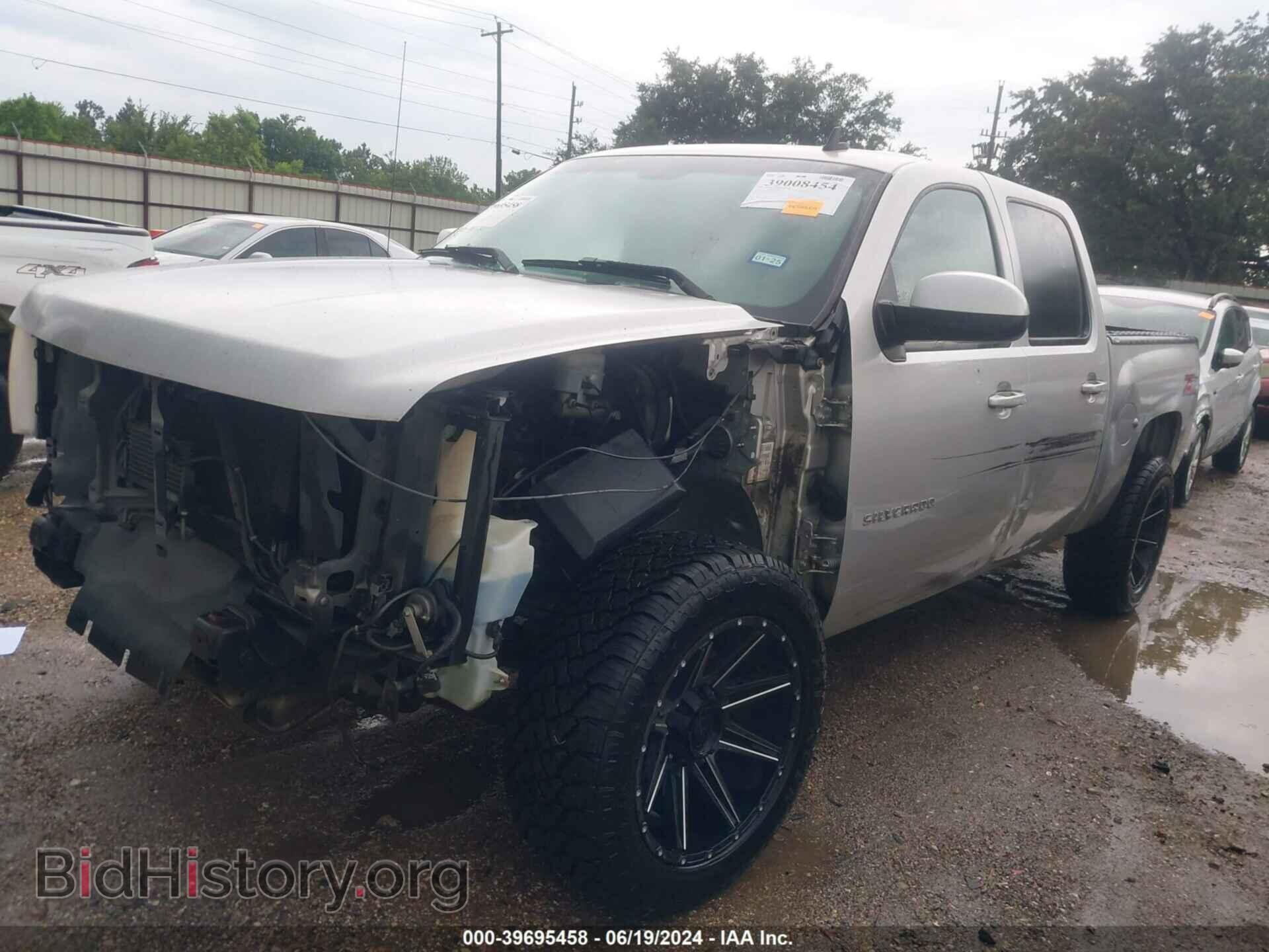 2011 CHEVROLET SILVERADO 1500 - VIN: 3GCPCSE06BG209574 - Фото 2