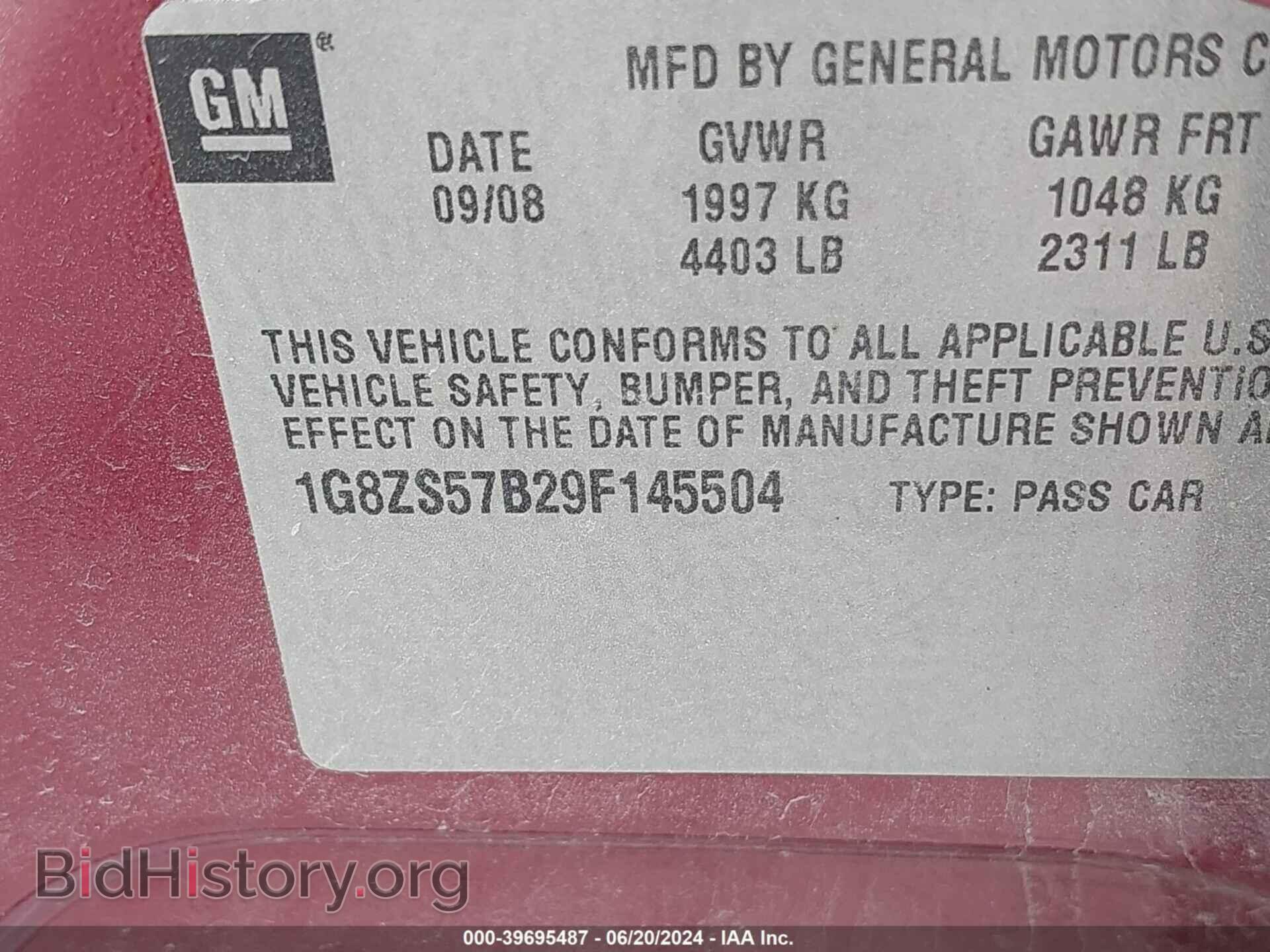 2009 SATURN AURA - VIN: 1G8ZS57B29F145504 - Фото 9