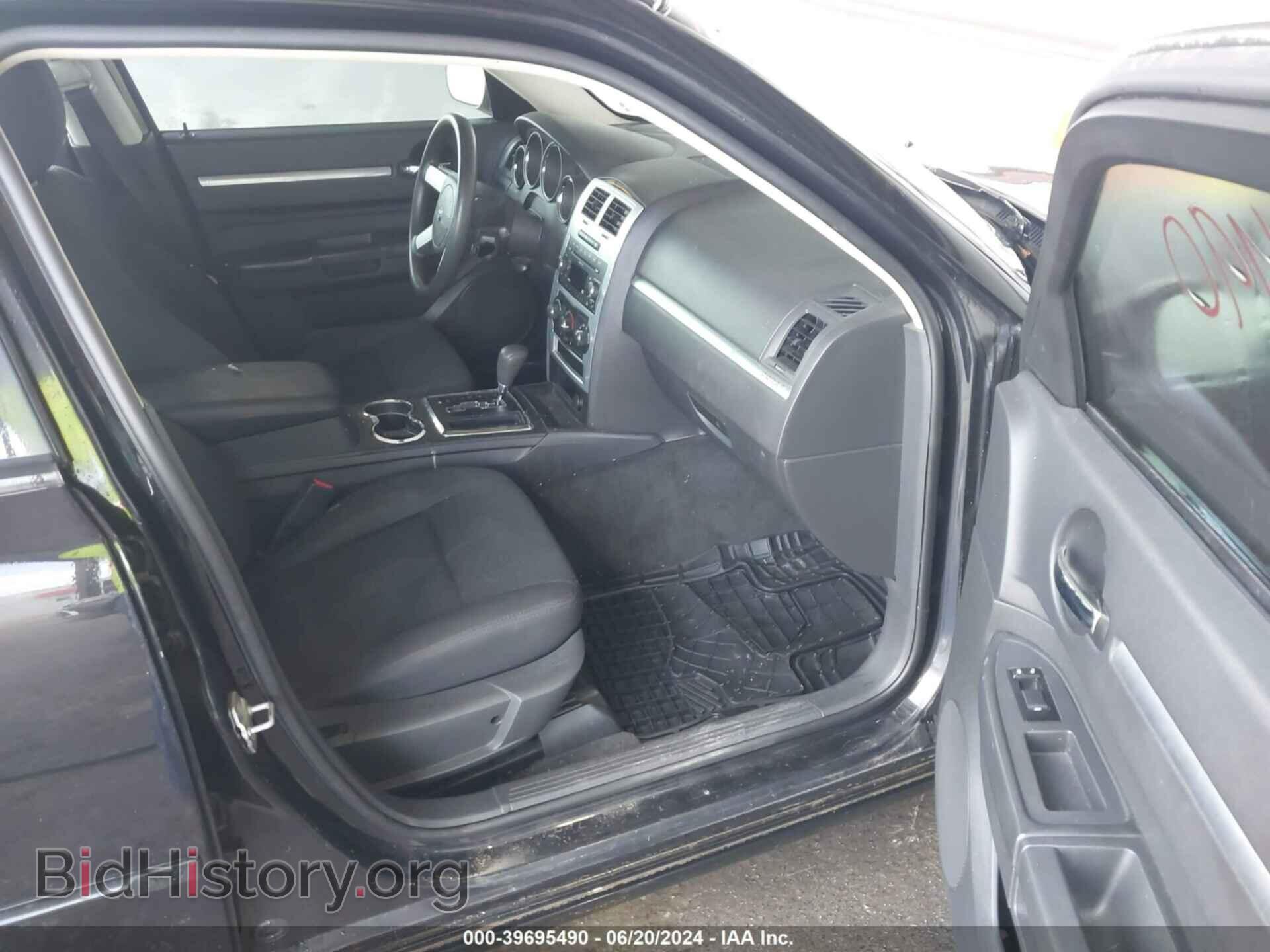 2010 DODGE CHARGER - VIN: 2B3CA3CV4AH155975 - Фото 5